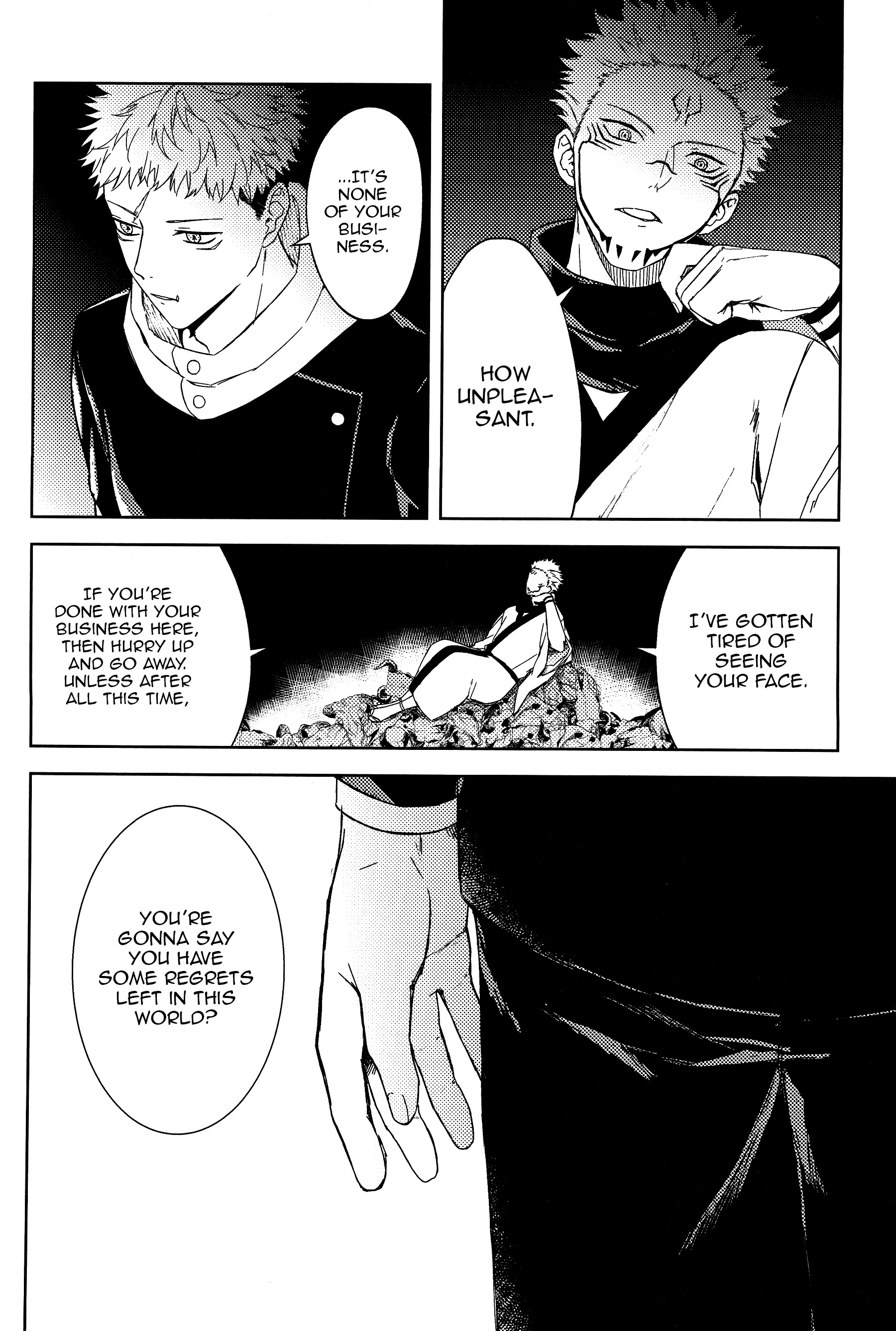 Jujutsu Kaisen - Kimi no Koufukuron (Doujinshi) Your Theory of Happiness (Below) 第5页