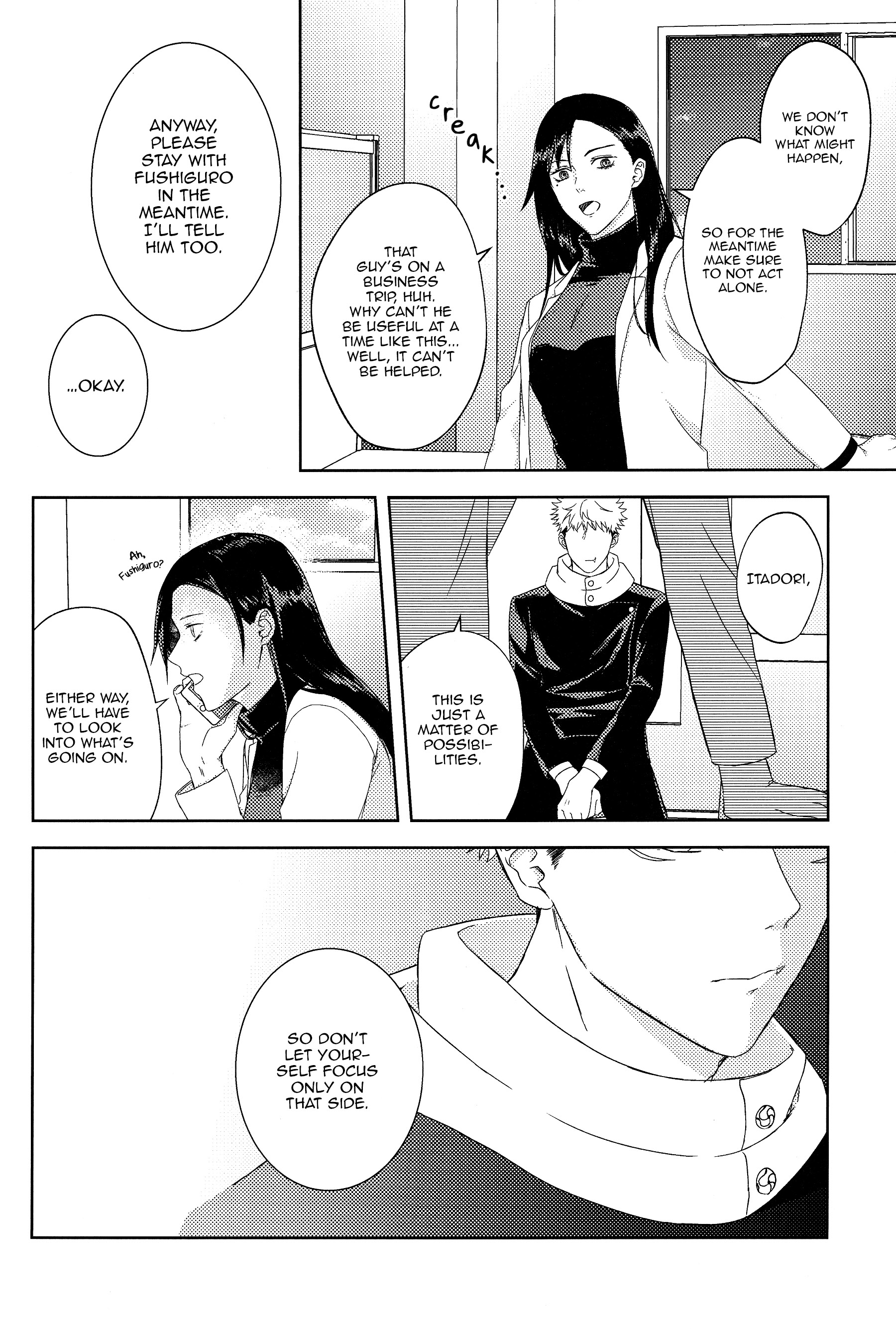 Jujutsu Kaisen - Kimi no Koufukuron (Doujinshi) Your Theory of Happiness (Below) 第42页