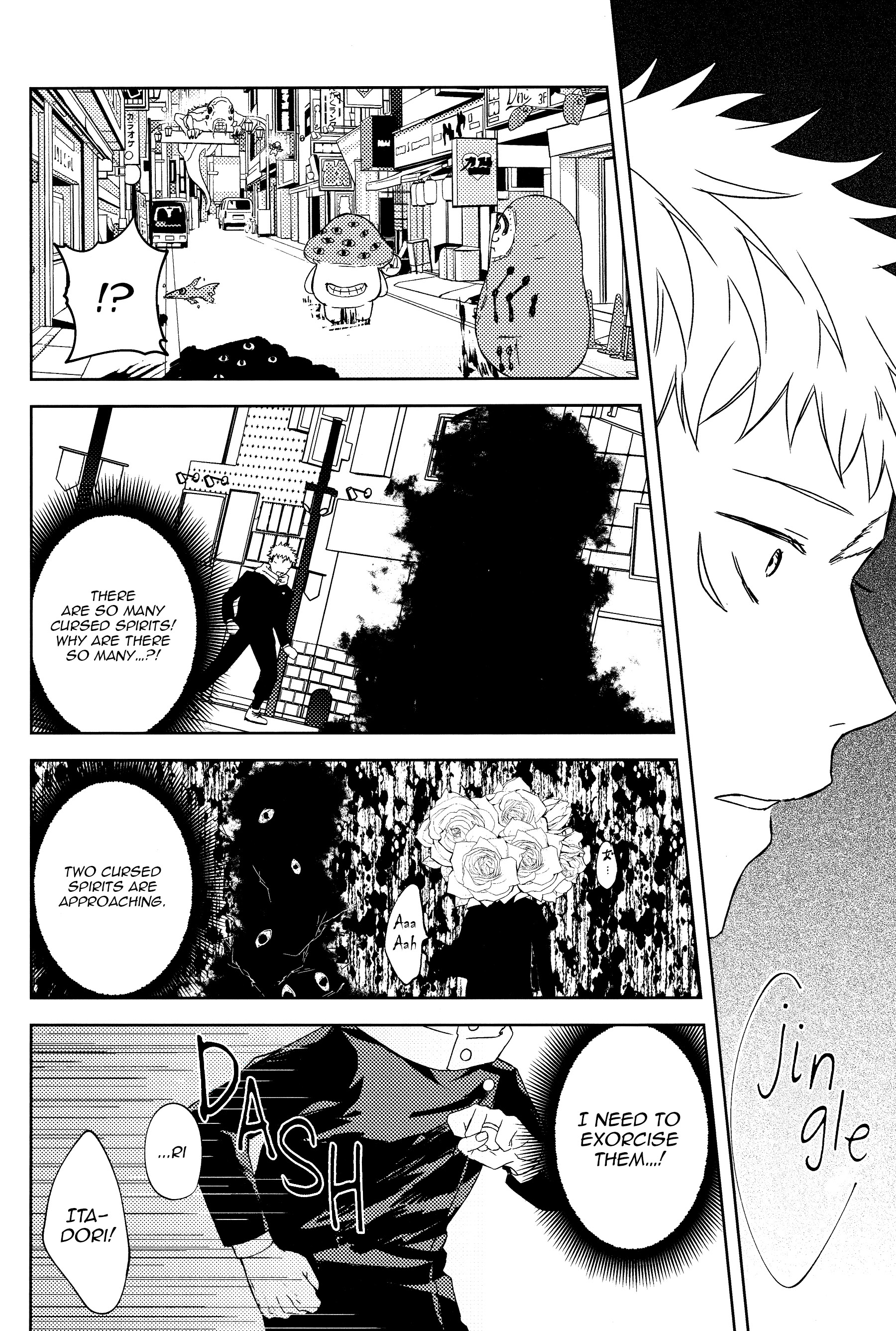 Jujutsu Kaisen - Kimi no Koufukuron (Doujinshi) Your Theory of Happiness (Below) 第54页