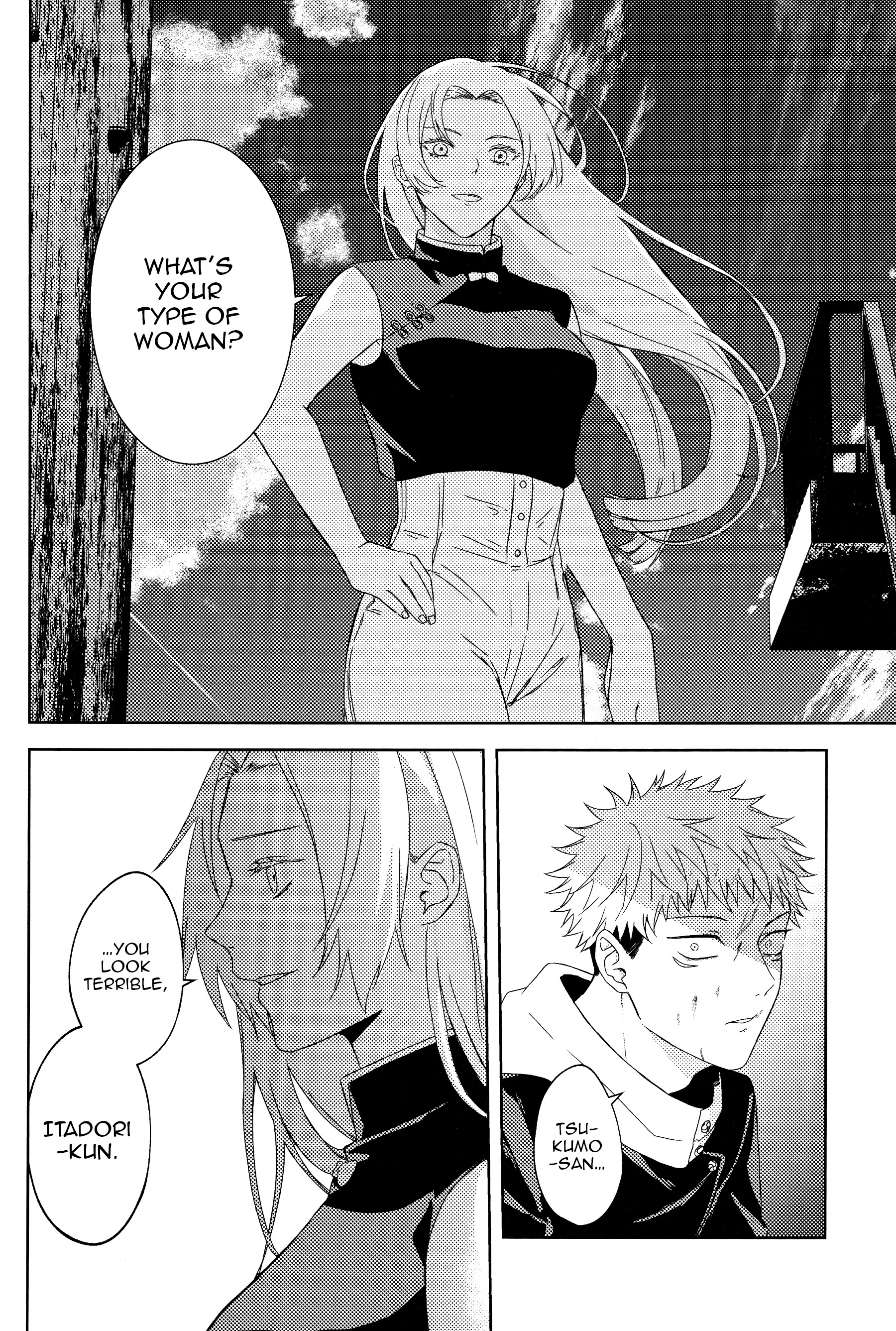 Jujutsu Kaisen - Kimi no Koufukuron (Doujinshi) Your Theory of Happiness (Below) 第62页