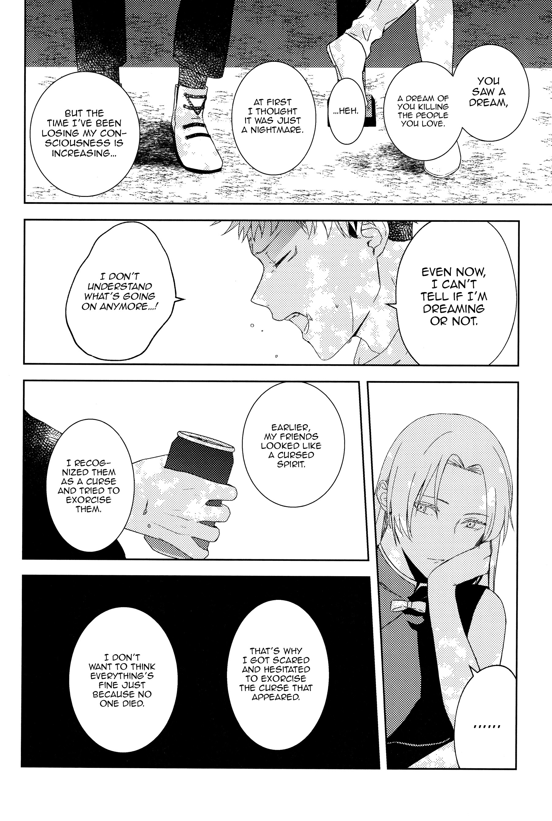 Jujutsu Kaisen - Kimi no Koufukuron (Doujinshi) Your Theory of Happiness (Below) 第66页