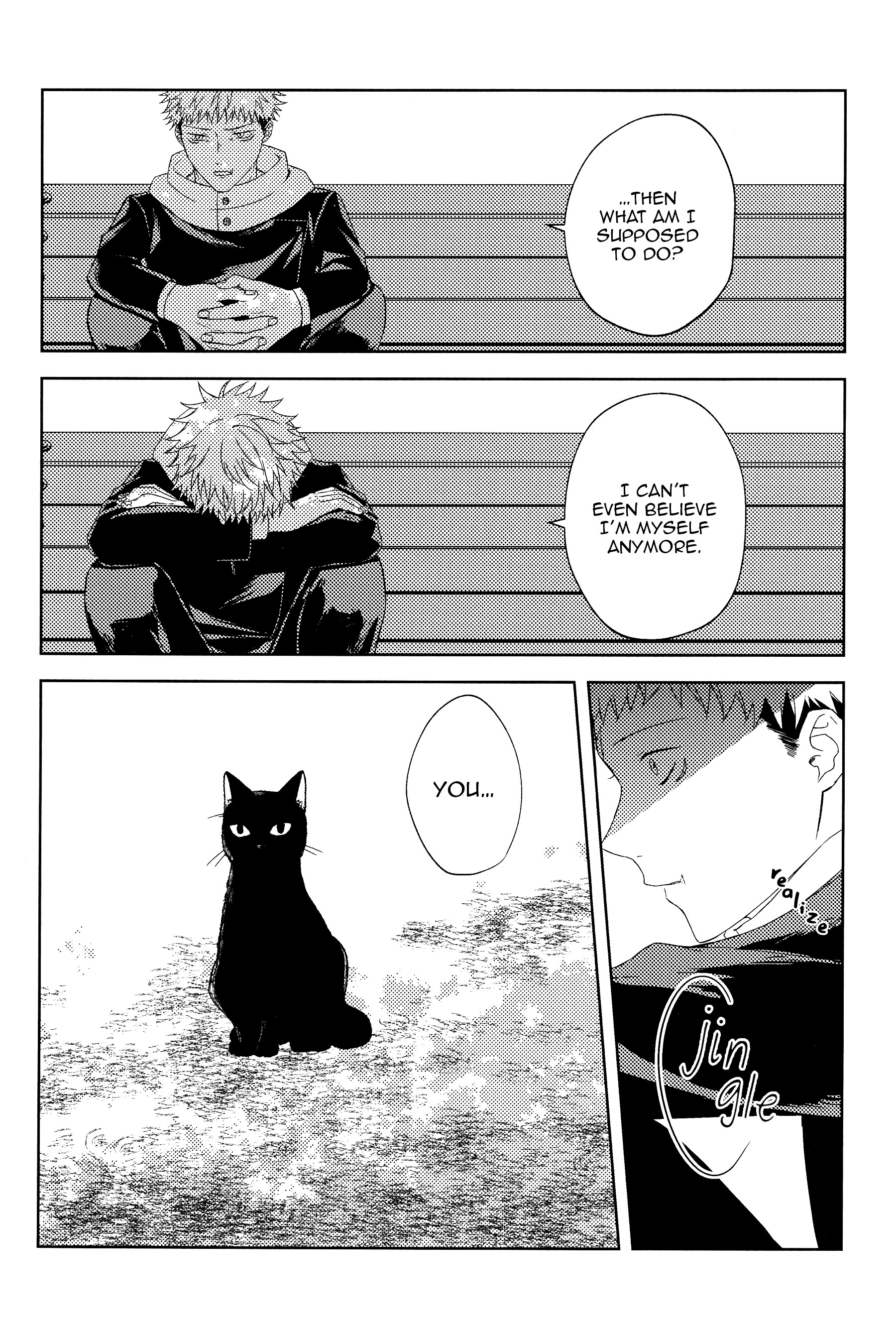 Jujutsu Kaisen - Kimi no Koufukuron (Doujinshi) Your Theory of Happiness (Below) 第70页