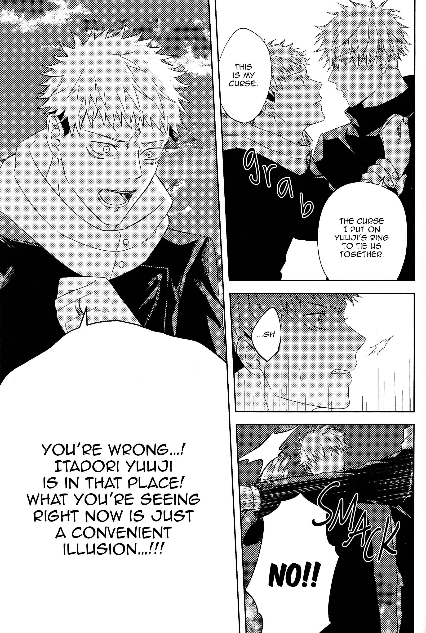 Jujutsu Kaisen - Kimi no Koufukuron (Doujinshi) Your Theory of Happiness (Below) 第84页