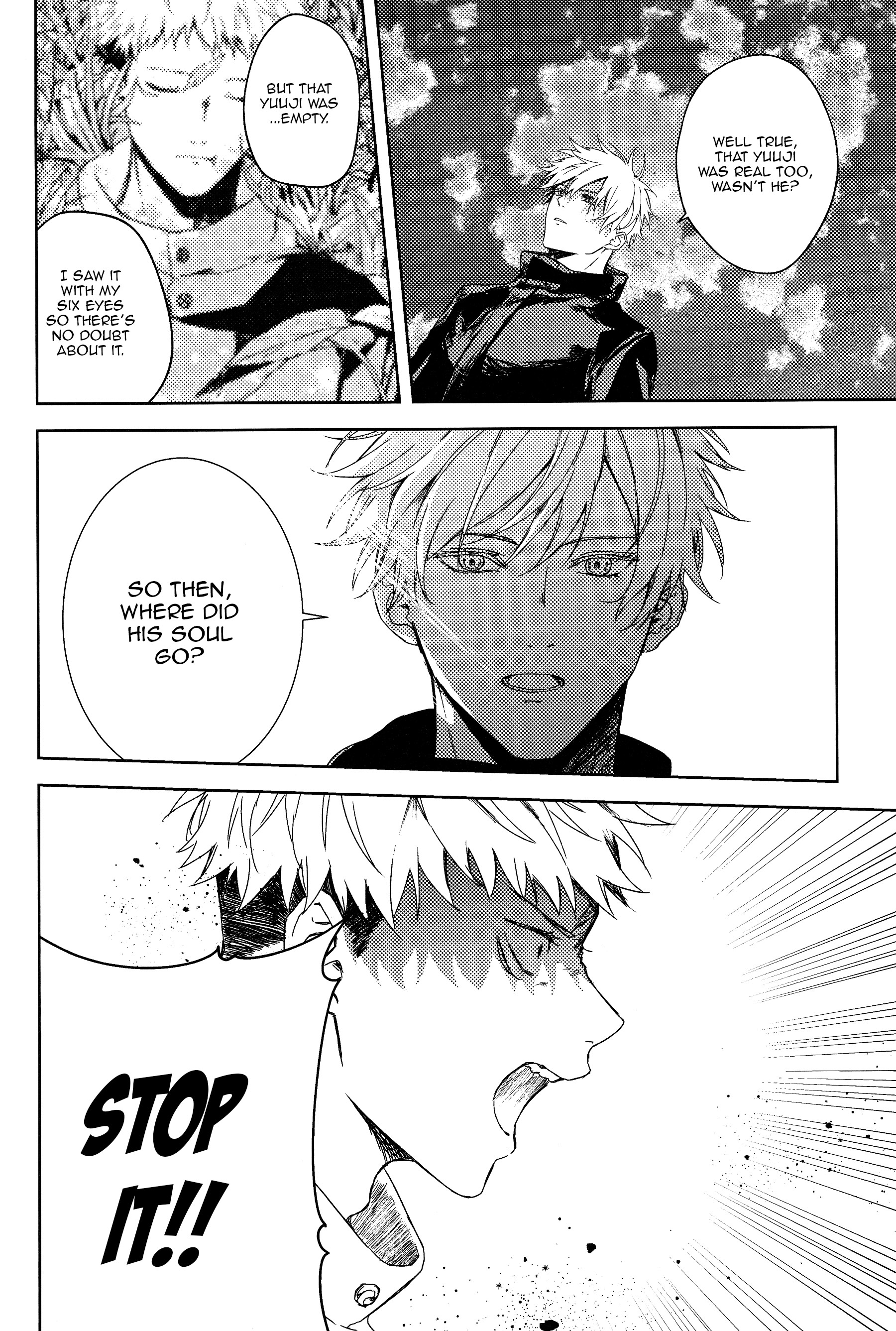Jujutsu Kaisen - Kimi no Koufukuron (Doujinshi) Your Theory of Happiness (Below) 第85页