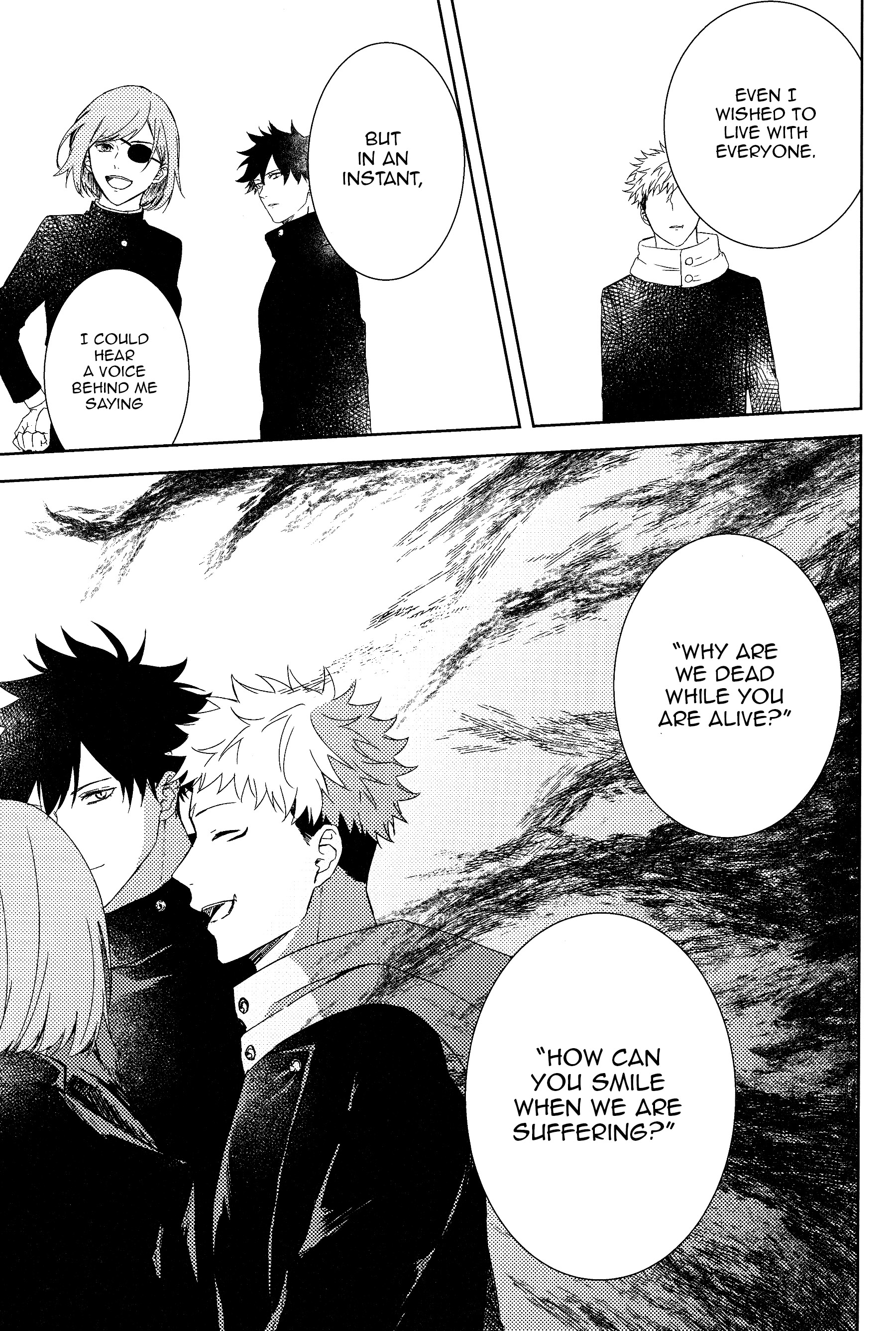 Jujutsu Kaisen - Kimi no Koufukuron (Doujinshi) Your Theory of Happiness (Below) 第86页