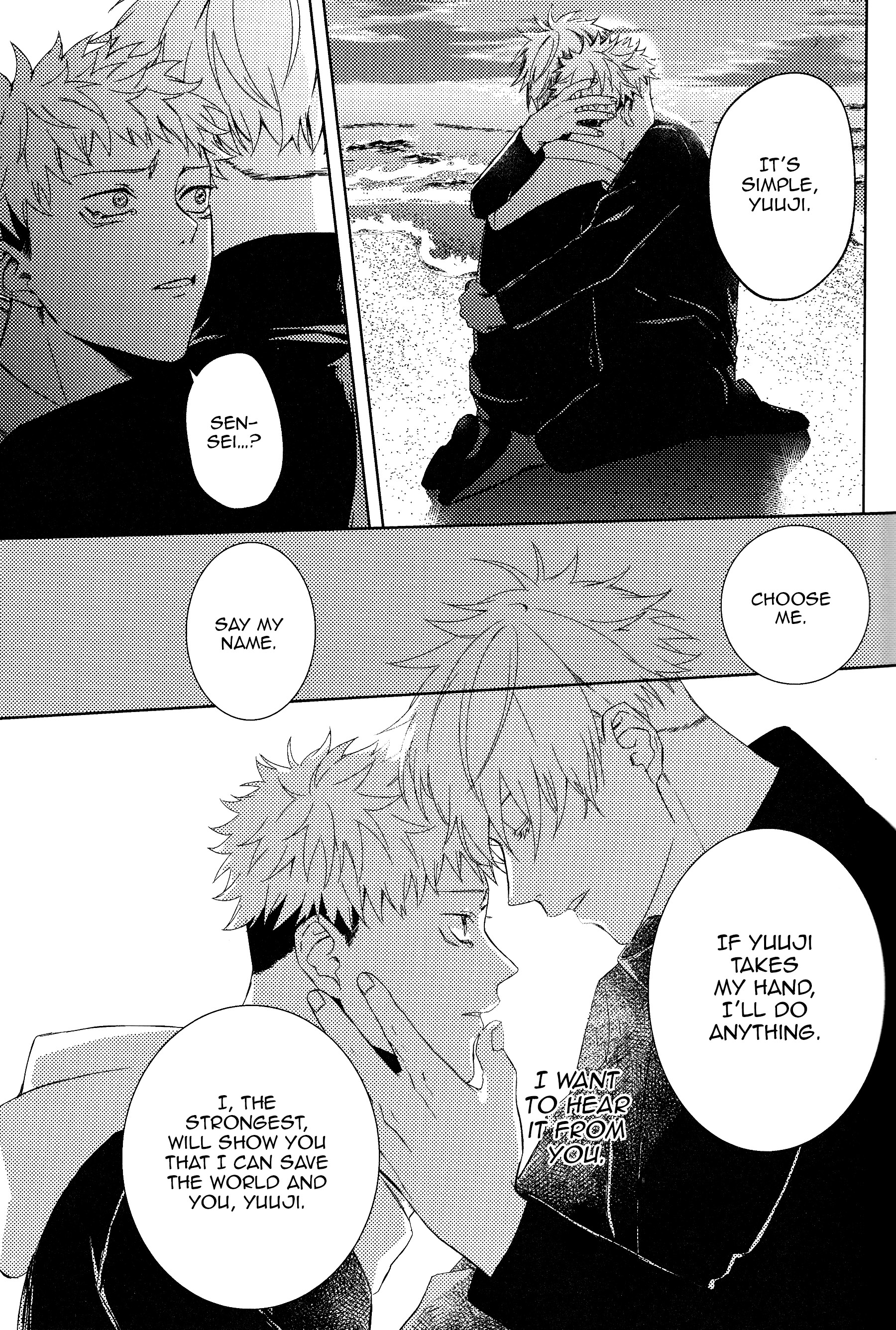 Jujutsu Kaisen - Kimi no Koufukuron (Doujinshi) Your Theory of Happiness (Below) 第92页