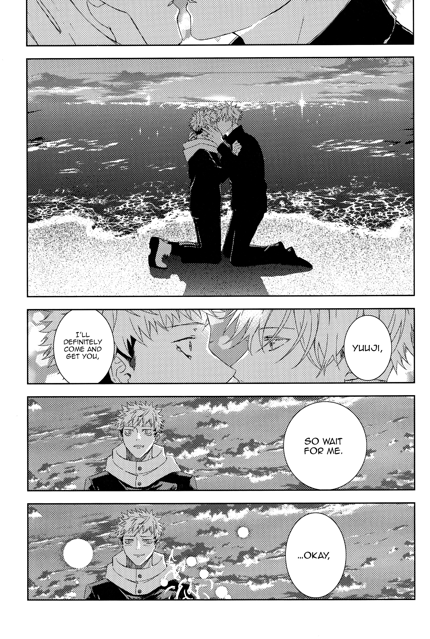 Jujutsu Kaisen - Kimi no Koufukuron (Doujinshi) Your Theory of Happiness (Below) 第94页