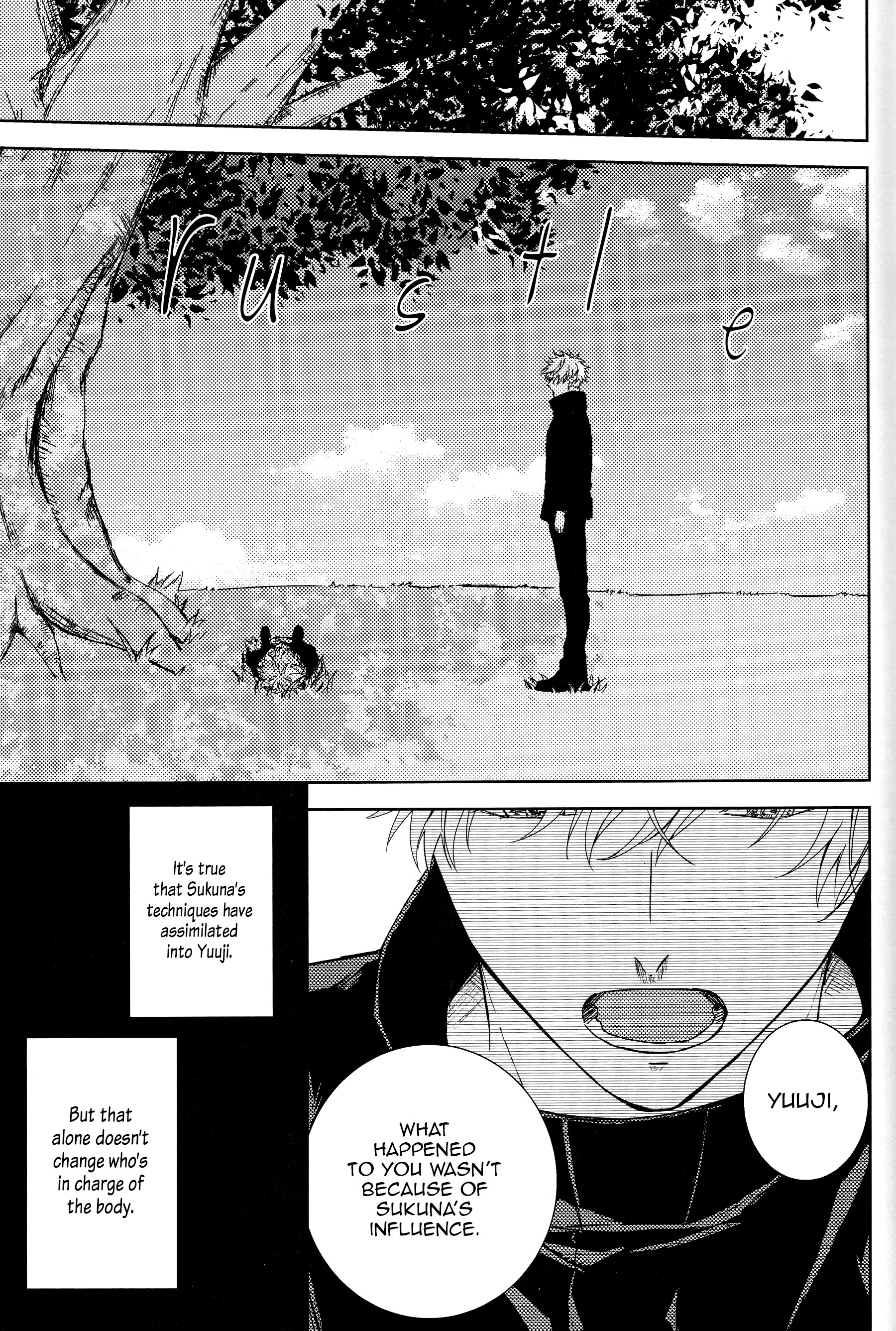 Jujutsu Kaisen - Kimi no Koufukuron (Doujinshi) Your Theory of Happiness (Below) 第96页