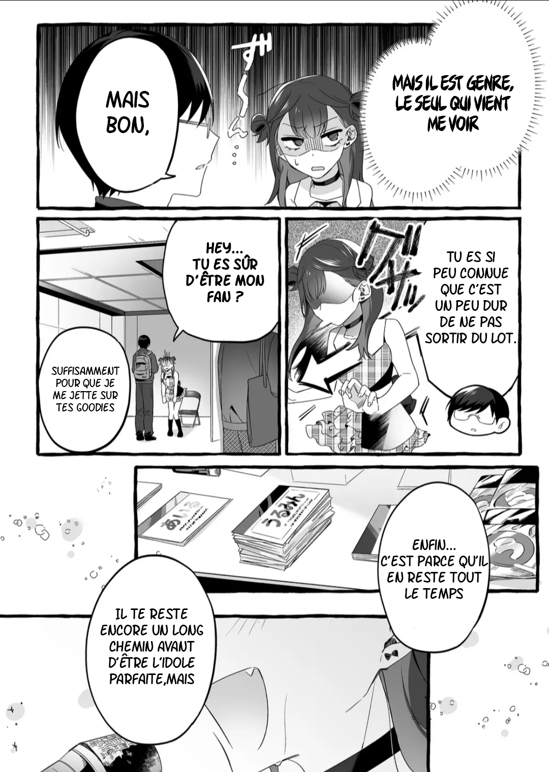 Damedoru to Sekai ni 1-nin dake no Fan Son nom est Urumin 第11页
