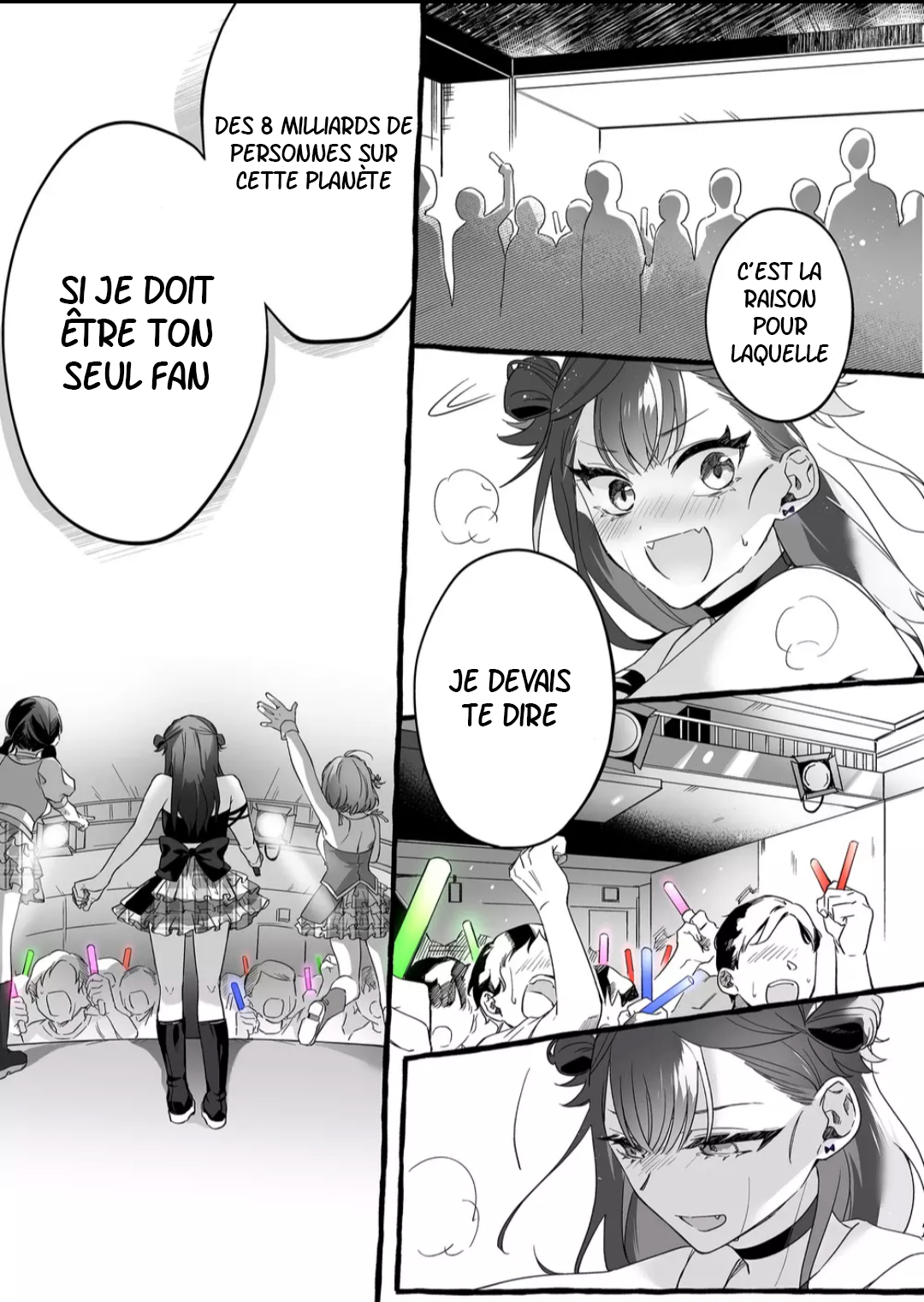 Damedoru to Sekai ni 1-nin dake no Fan Son nom est Urumin 第12页