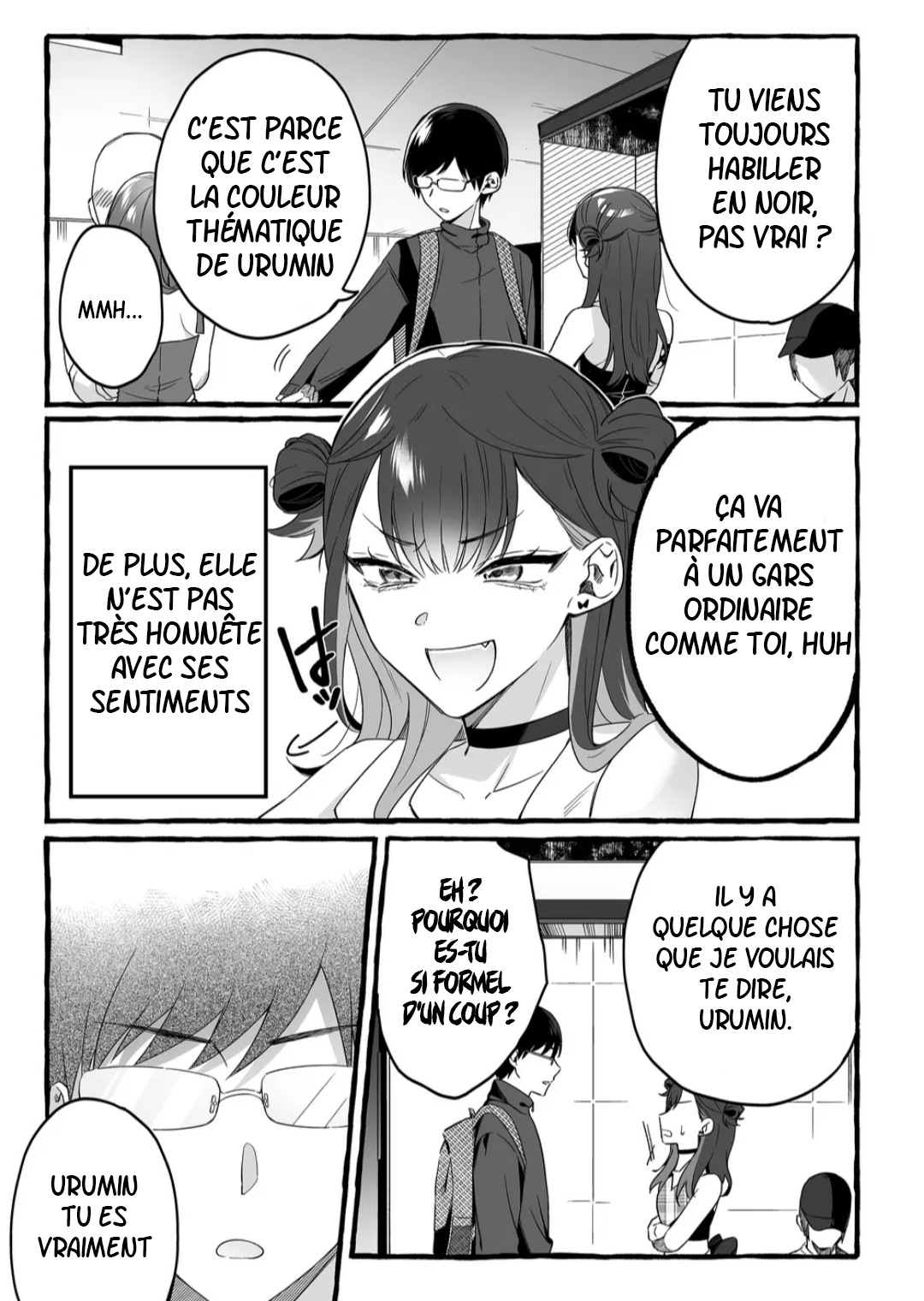 Damedoru to Sekai ni 1-nin dake no Fan Son nom est Urumin 第6页
