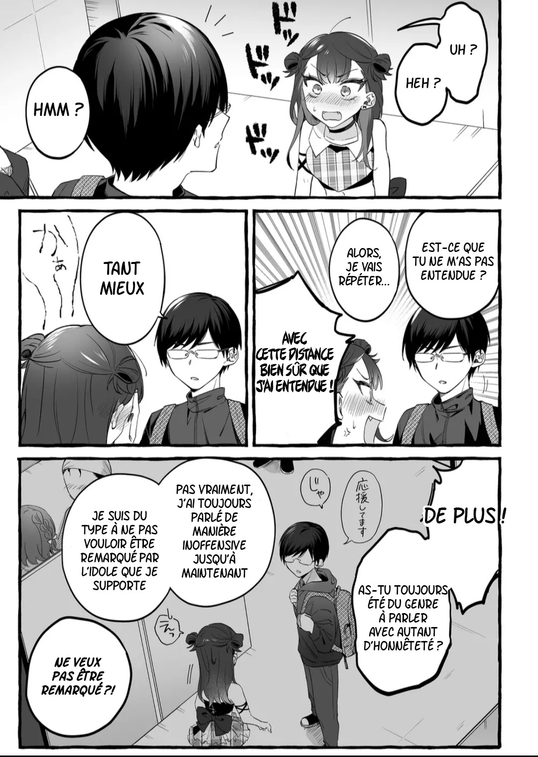 Damedoru to Sekai ni 1-nin dake no Fan Son nom est Urumin 第10页