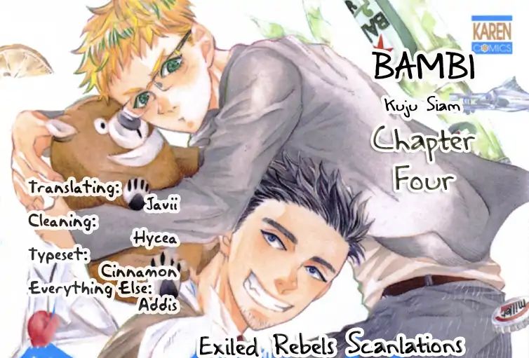 Banbi Vol. 1 Ch. 4 第2页