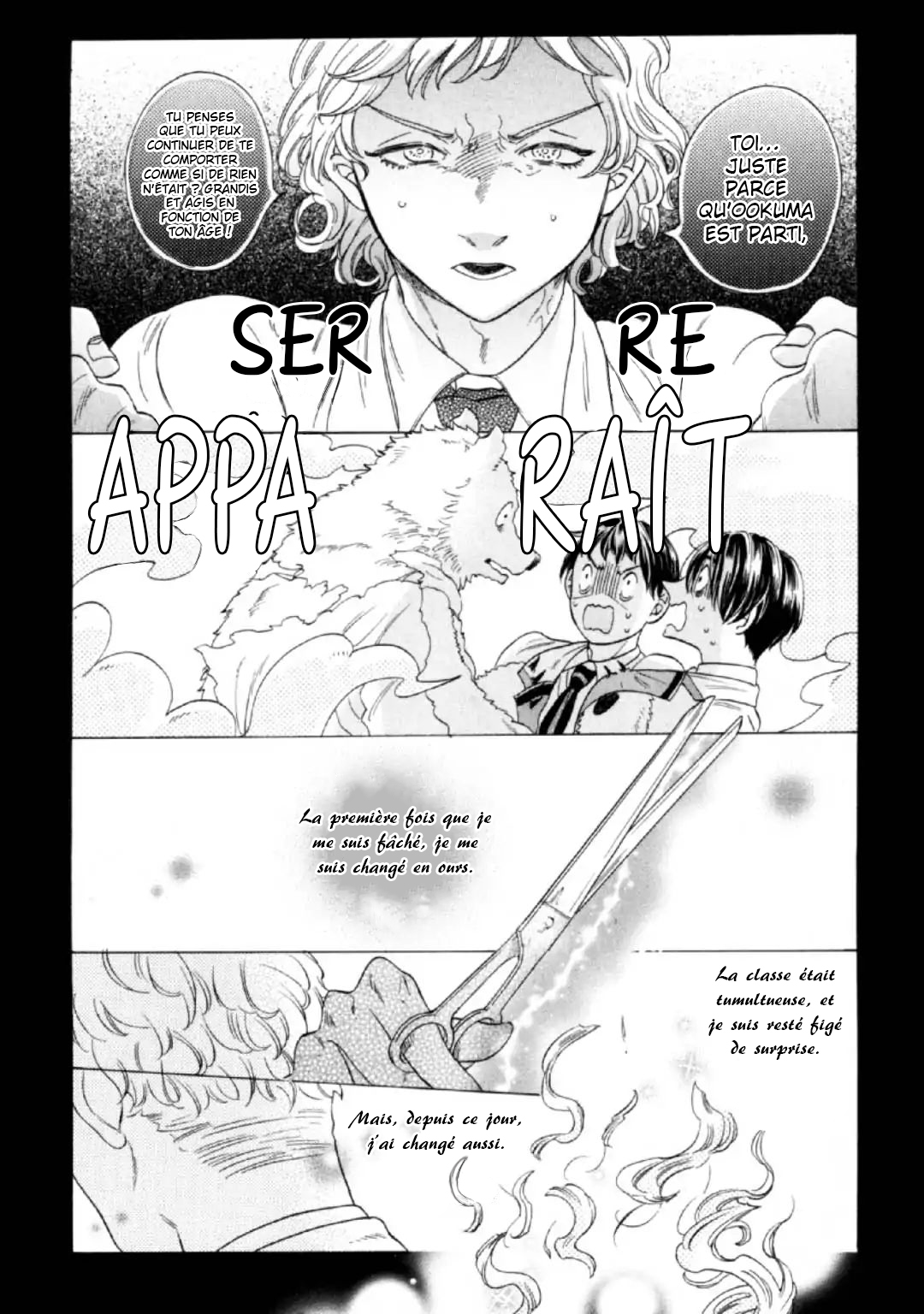Banbi Vol. 1 Ch. 4 第20页
