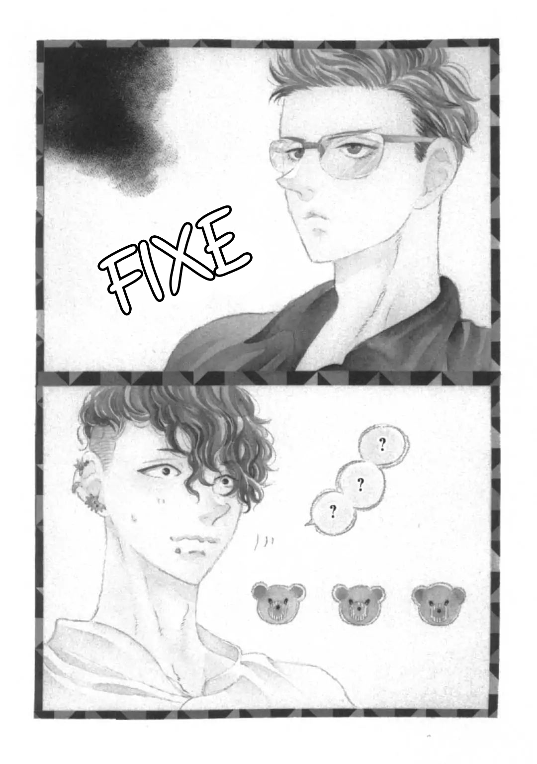 Banbi Vol. 1 Ch. 4 第4页