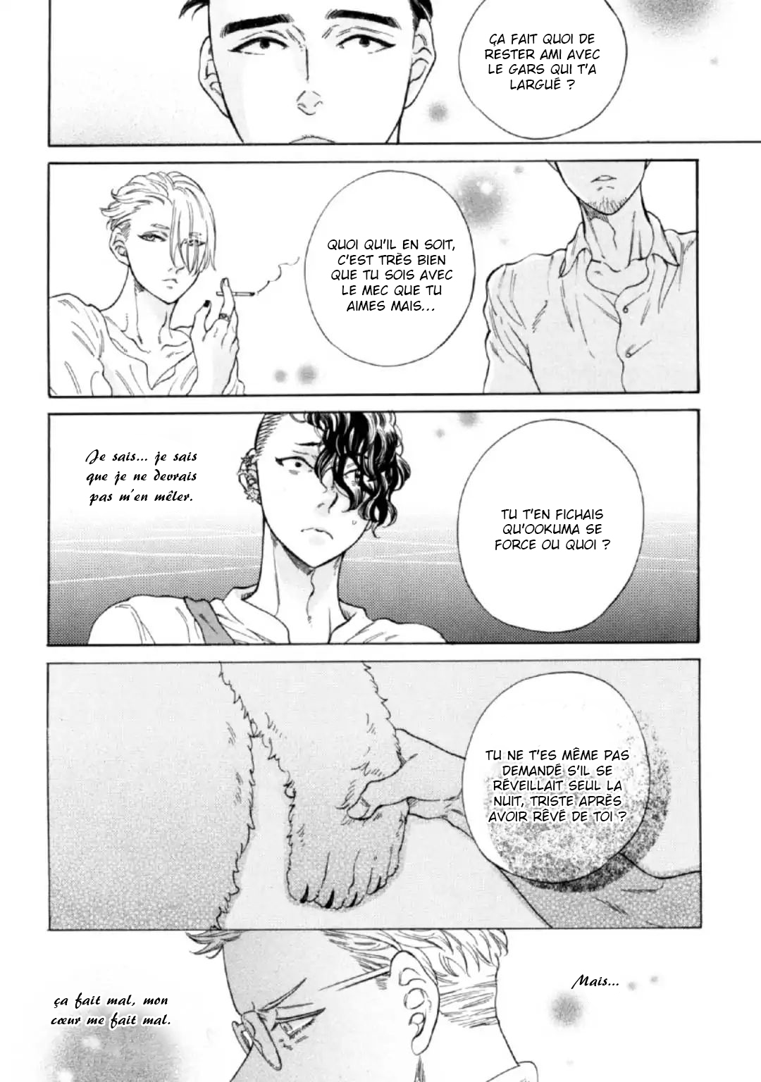 Banbi Vol. 1 Ch. 4 第6页
