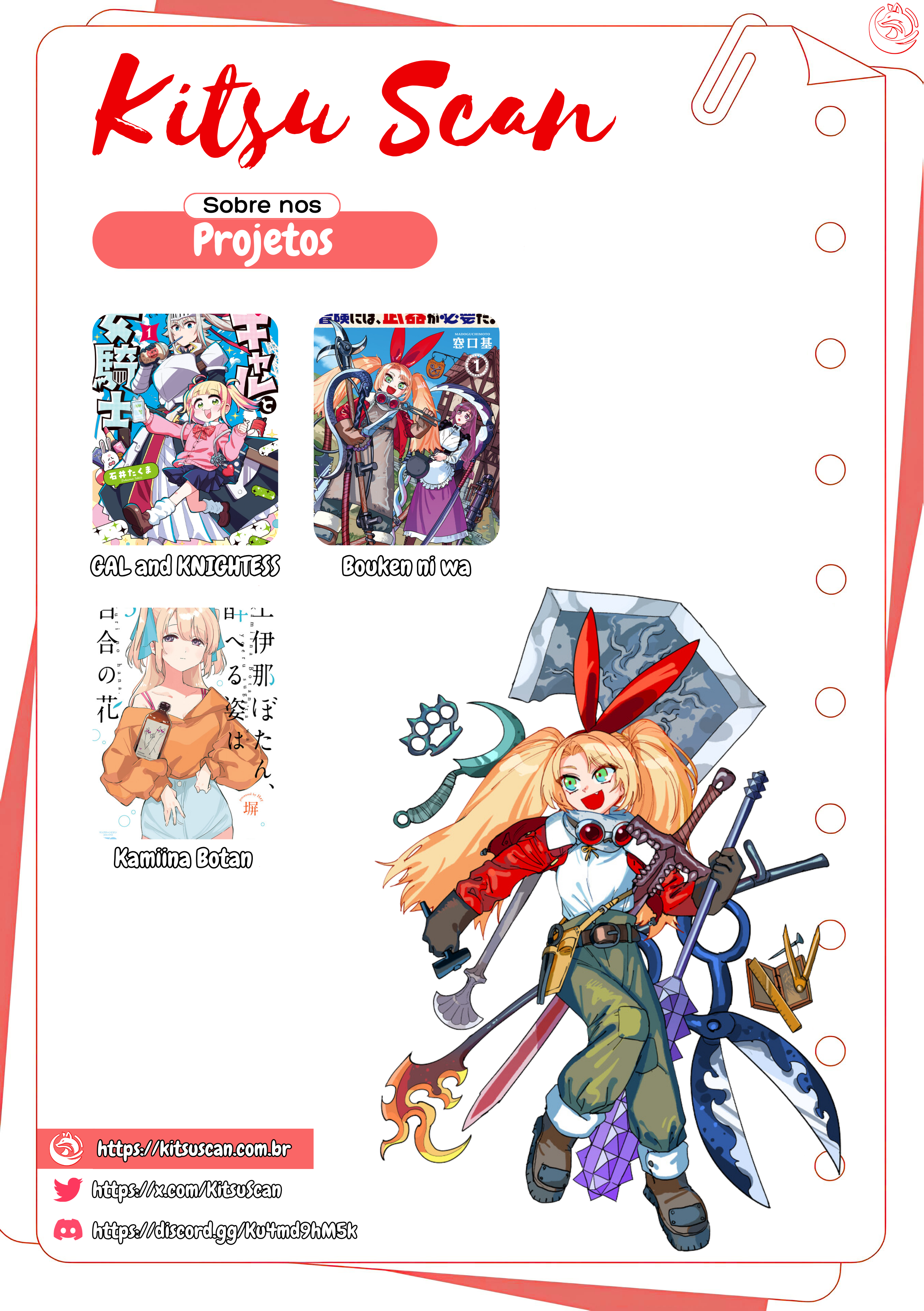 A Soon-To-Be-Yuri Happy Valentine's Day Oneshot 第9页