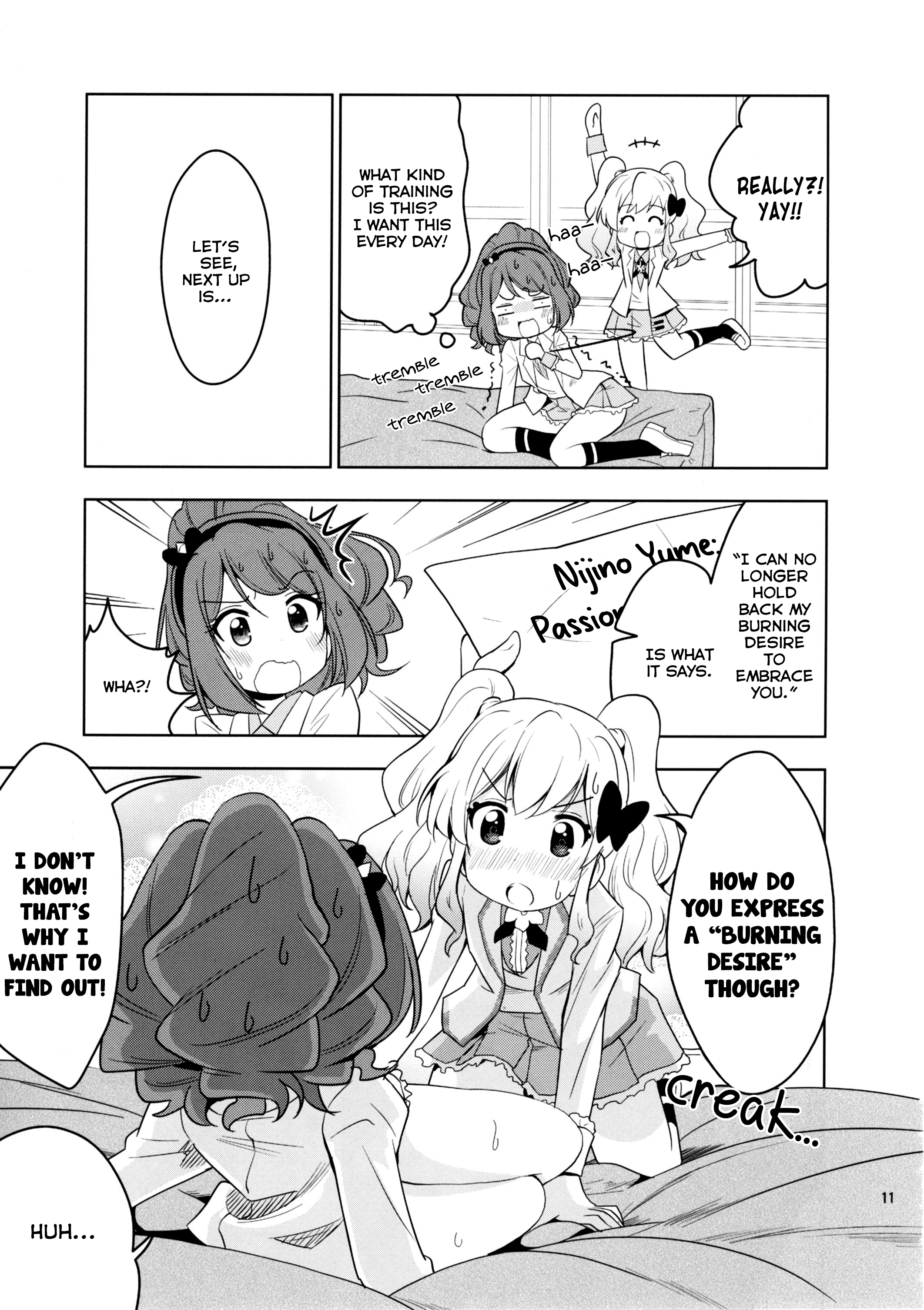 Sakuraba Rola ga Medetai Tai! Oneshot 第13页