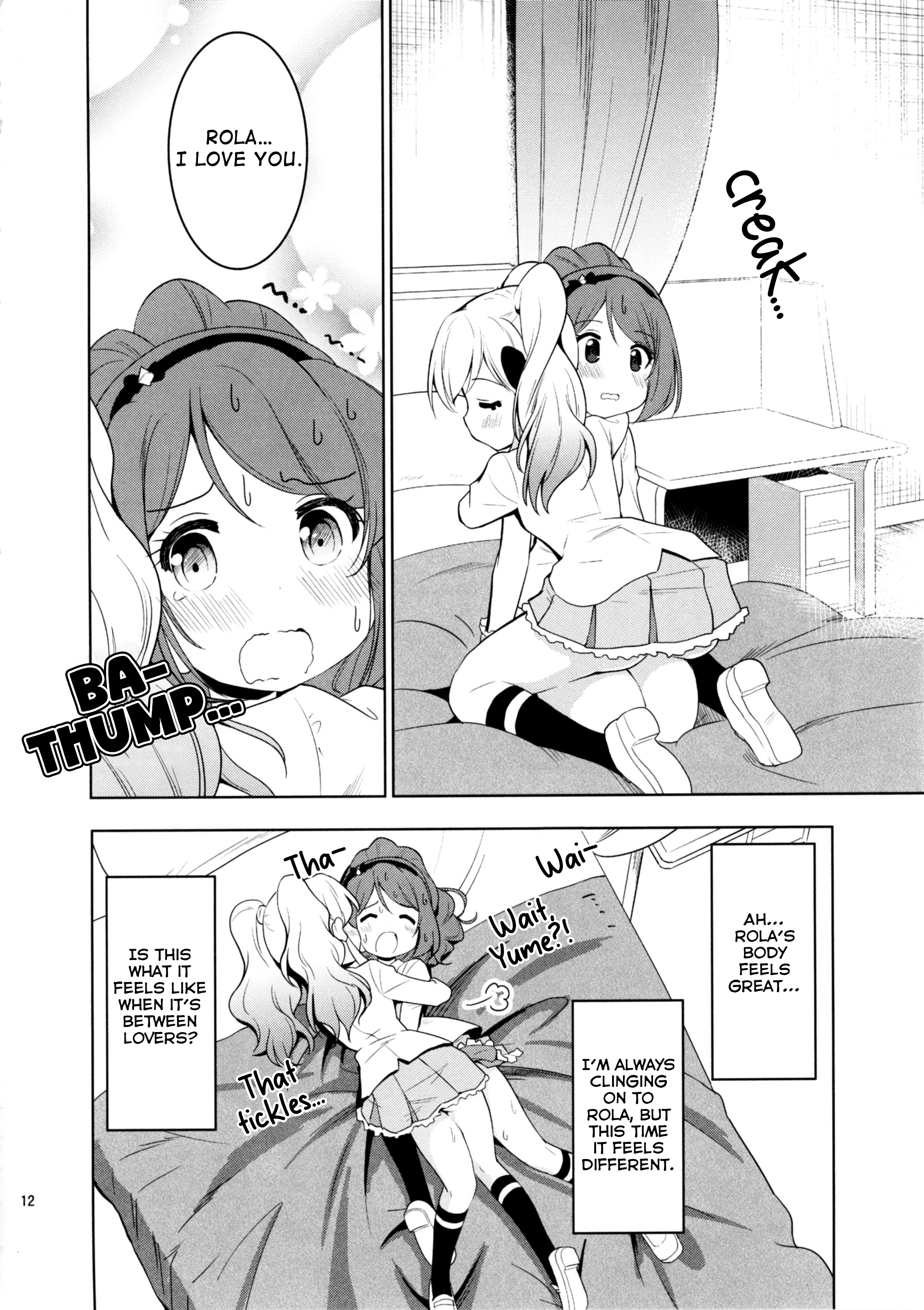 Sakuraba Rola ga Medetai Tai! Oneshot 第14页