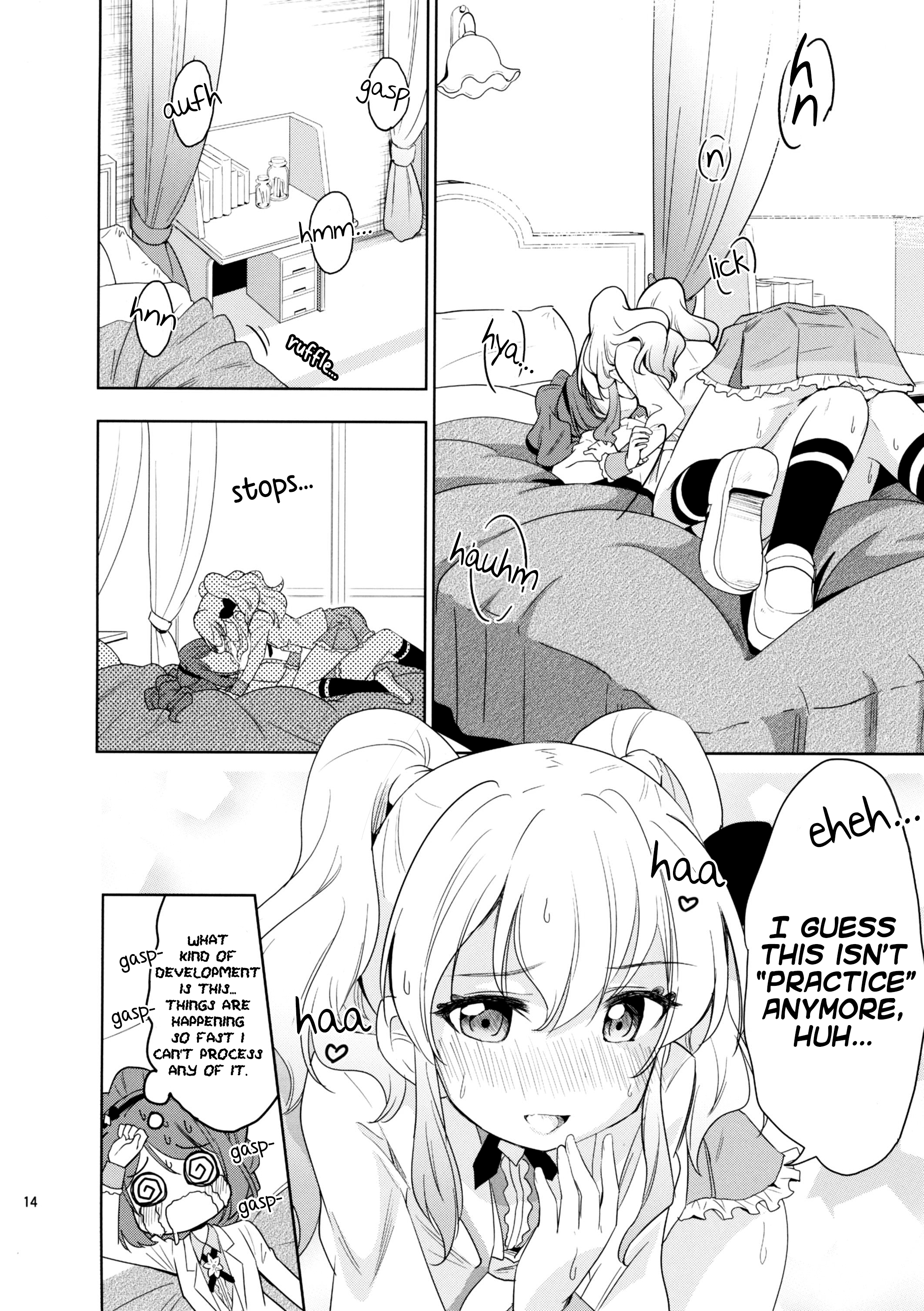 Sakuraba Rola ga Medetai Tai! Oneshot 第16页