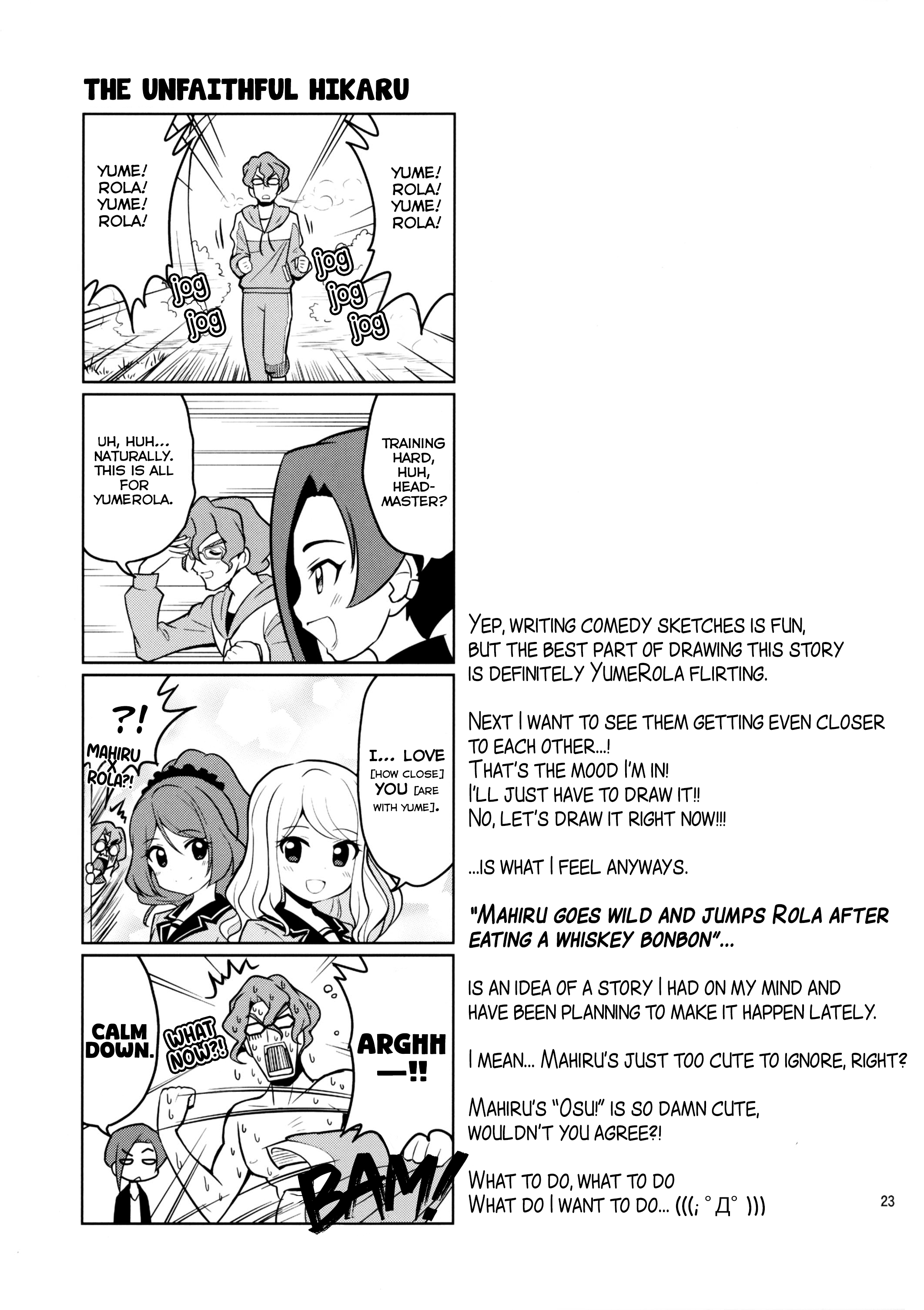Sakuraba Rola ga Medetai Tai! Oneshot 第25页