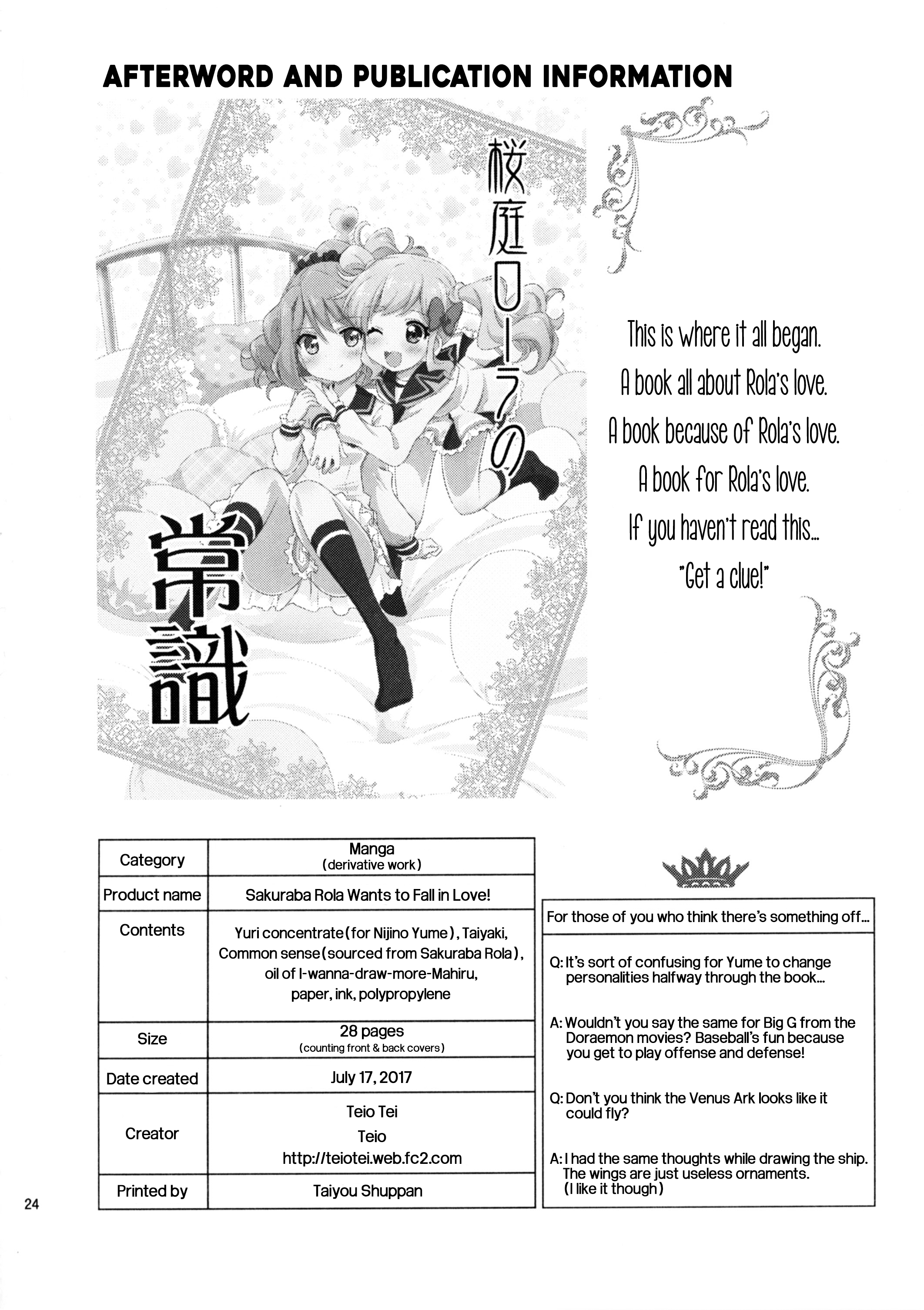 Sakuraba Rola ga Medetai Tai! Oneshot 第26页