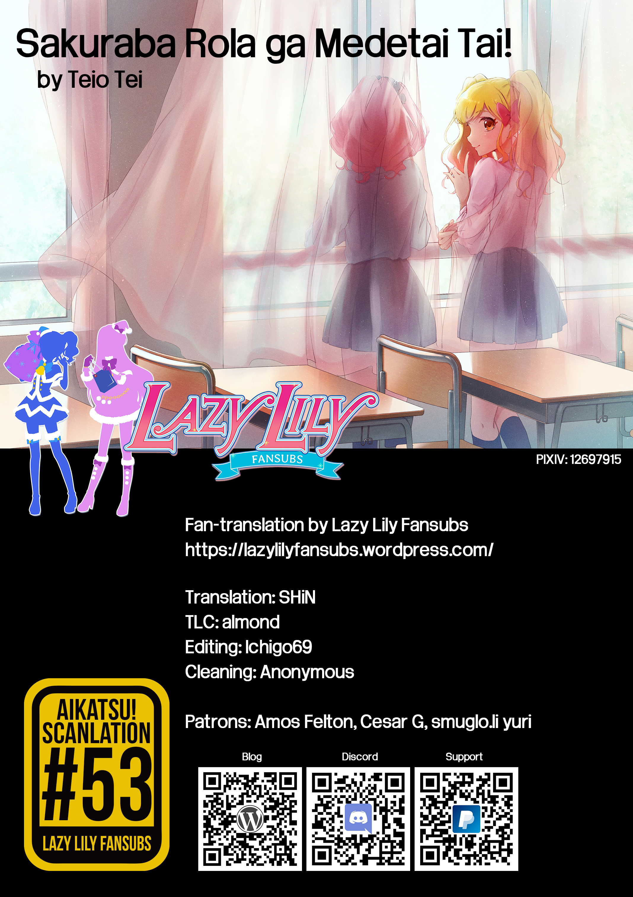 Sakuraba Rola ga Medetai Tai! Oneshot 第29页