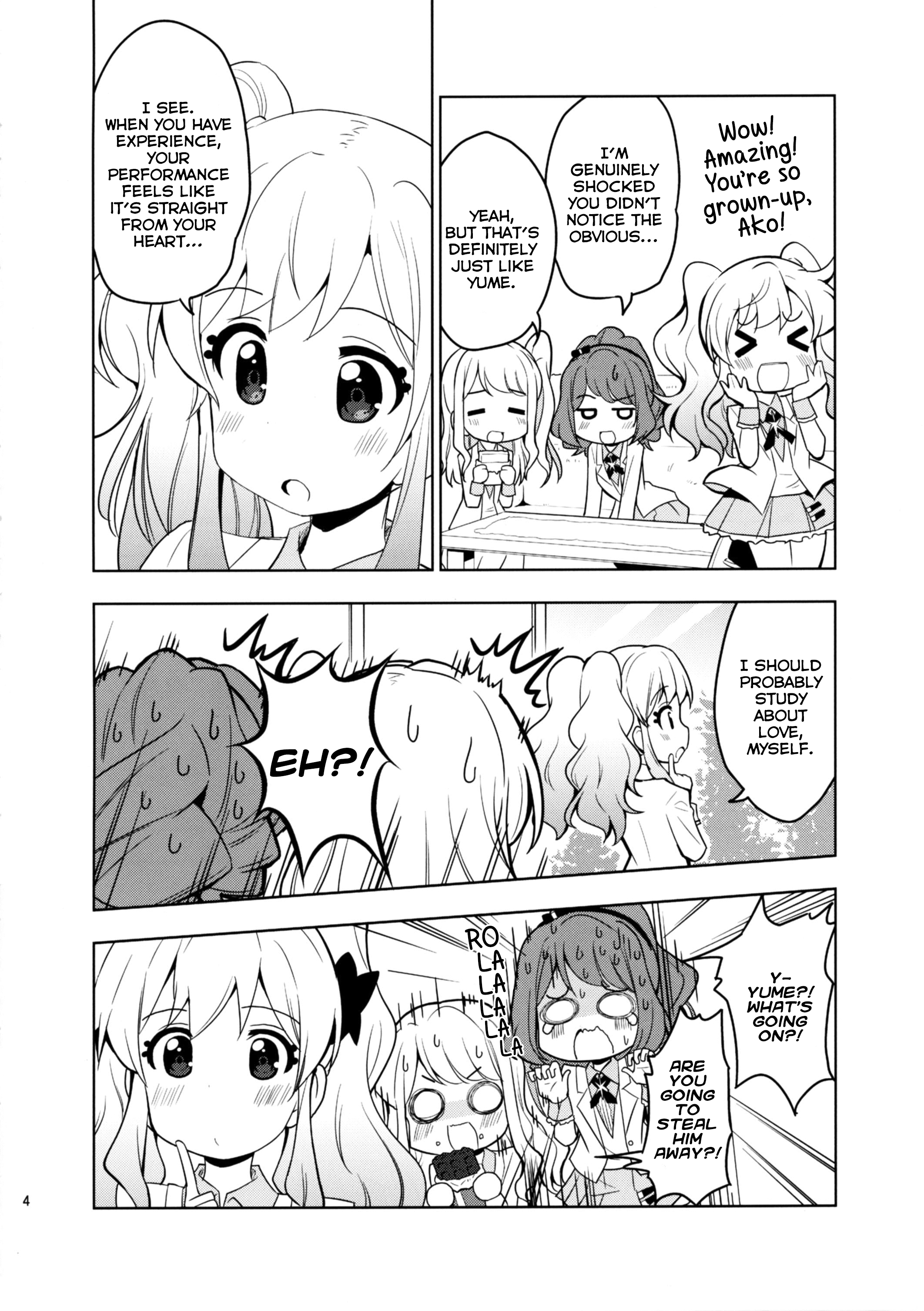 Sakuraba Rola ga Medetai Tai! 第6页