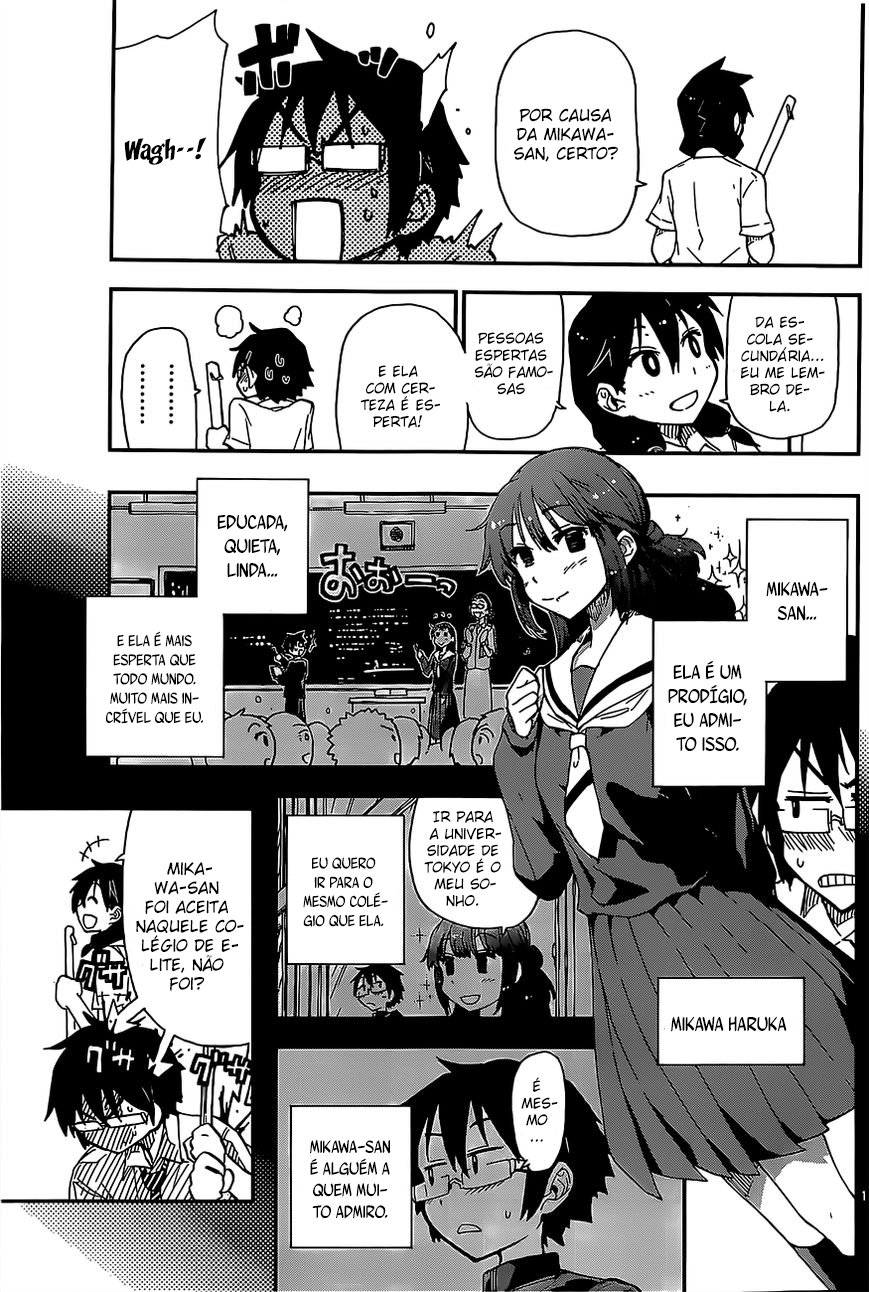 Amano Megumi wa Sukidarake! Hmm... 第14页