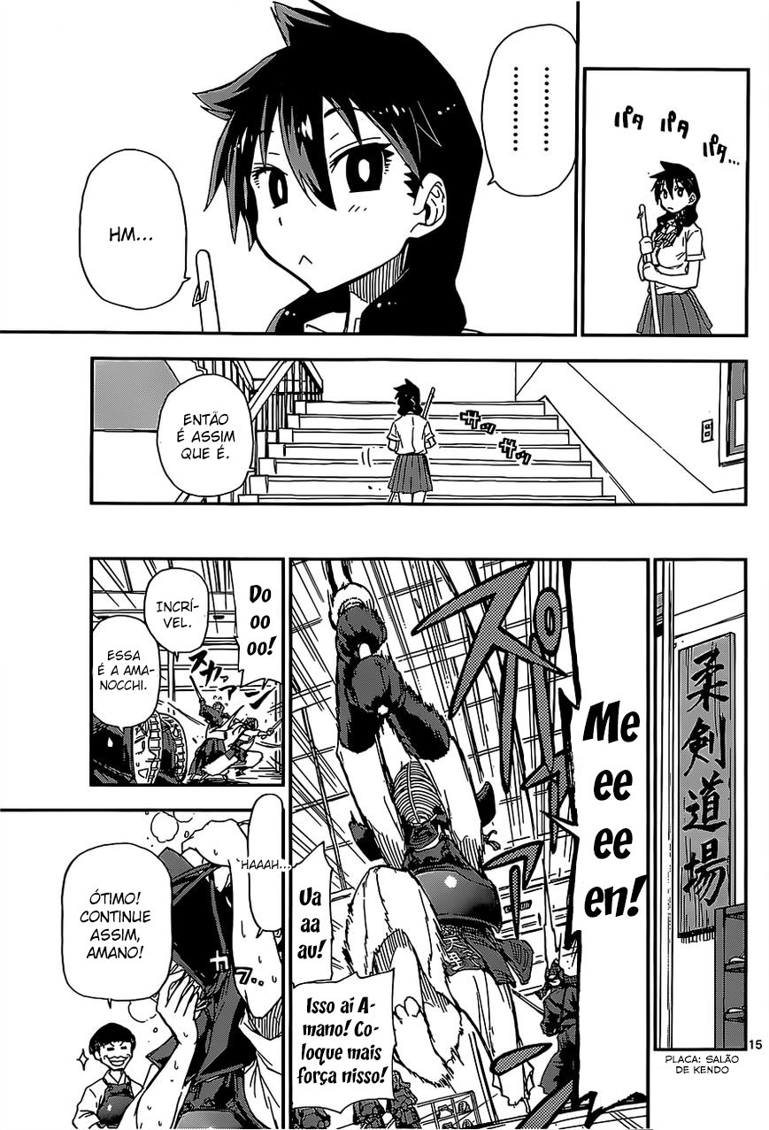 Amano Megumi wa Sukidarake! Hmm... 第16页