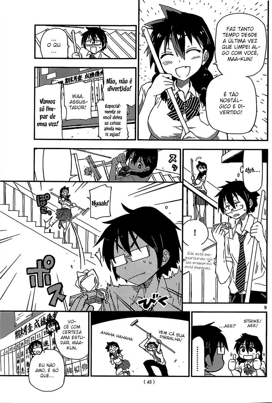 Amano Megumi wa Sukidarake! Hmm... 第10页