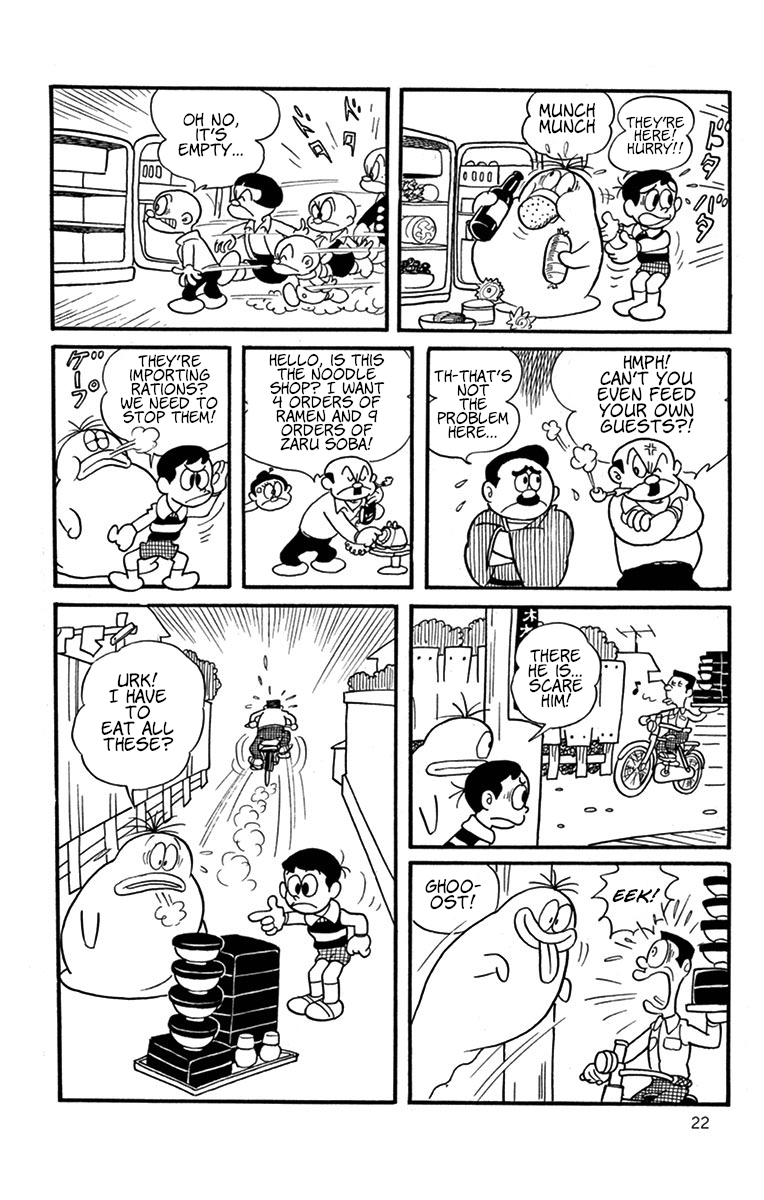 Obake no Q-Taro Help Me Out With Everything!! 第8页