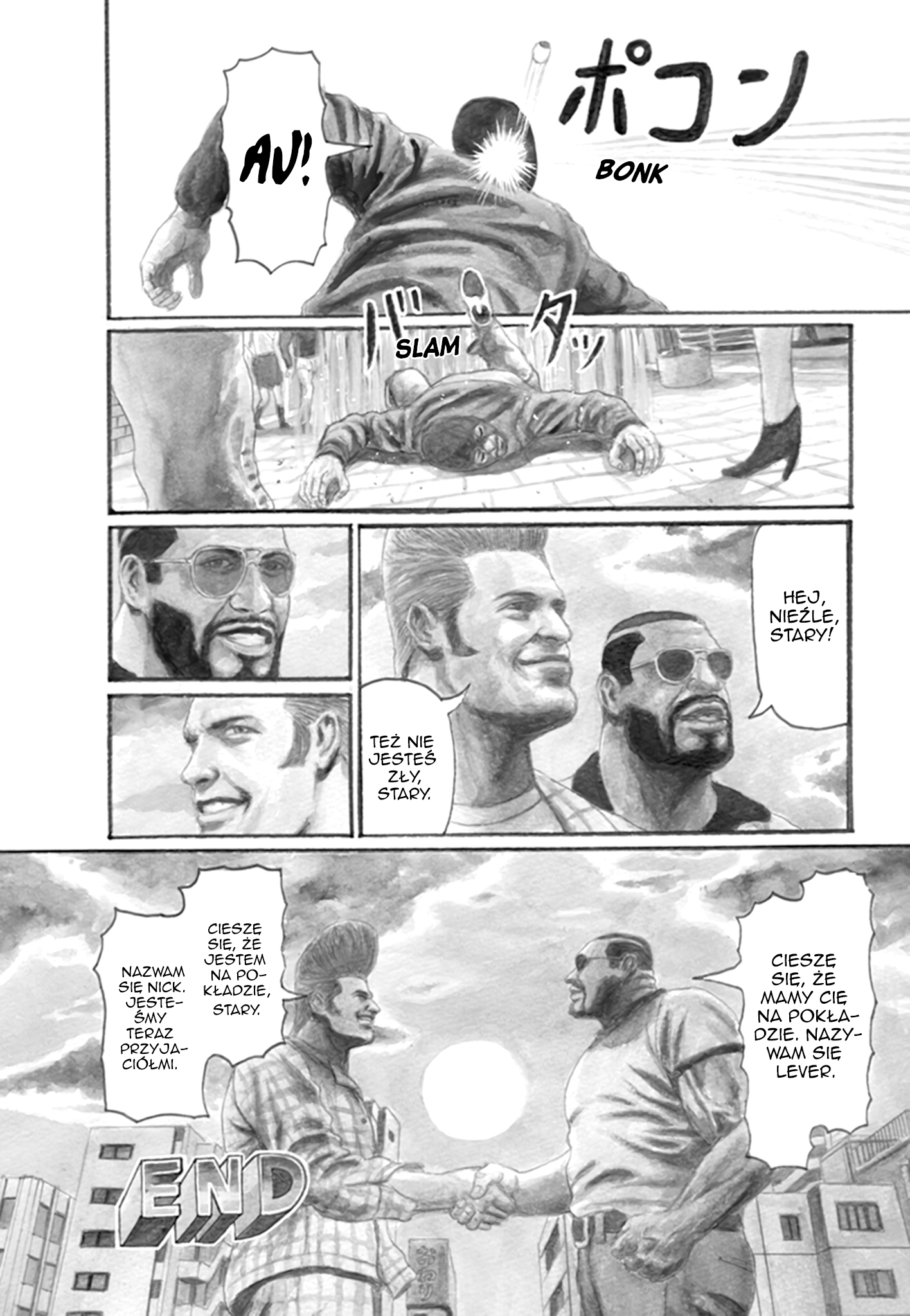 Nick & Lever Nick & Lever 第15页