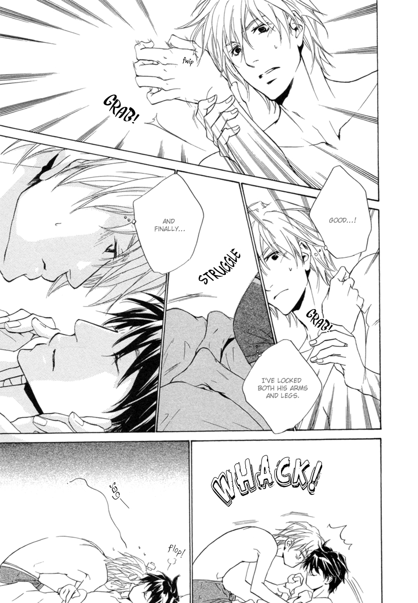Toshishita no Kare no Kare Vol. 1 Ch. 1 第19页