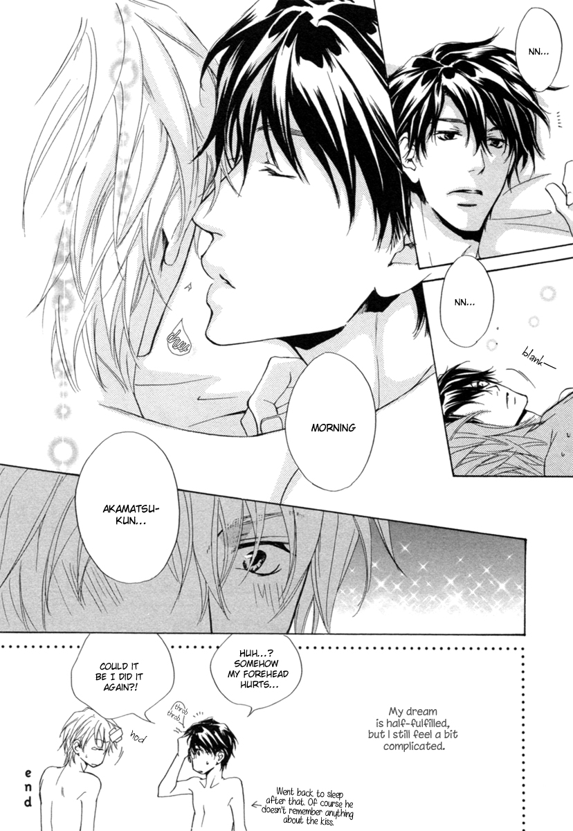 Toshishita no Kare no Kare Vol. 1 Ch. 1 第20页