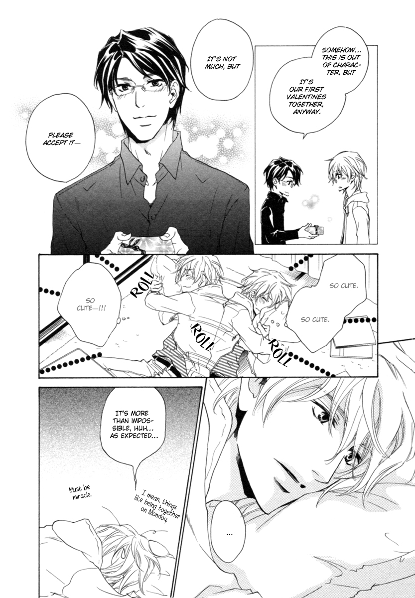 Toshishita no Kare no Kare Vol. 1 Ch. 1 第24页
