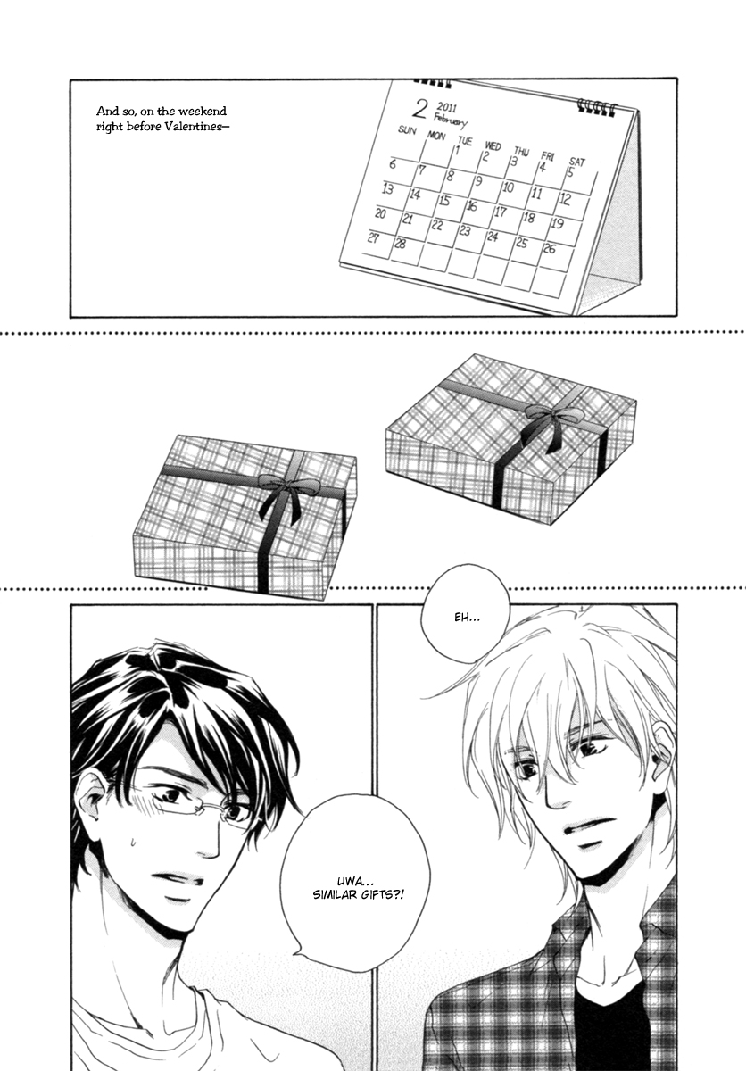 Toshishita no Kare no Kare Vol. 1 Ch. 1 第26页
