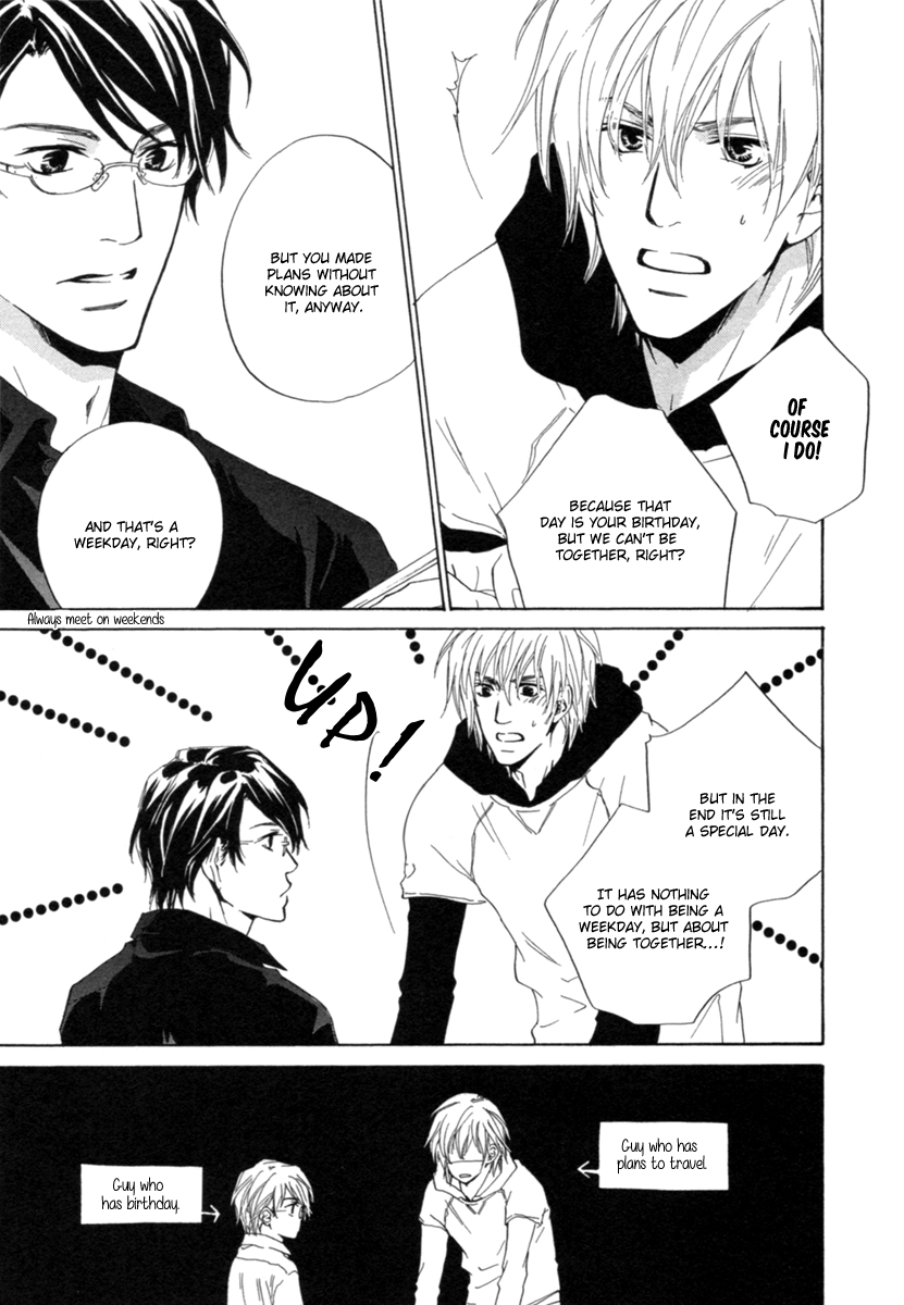 Toshishita no Kare no Kare Vol. 1 Ch. 1 第9页