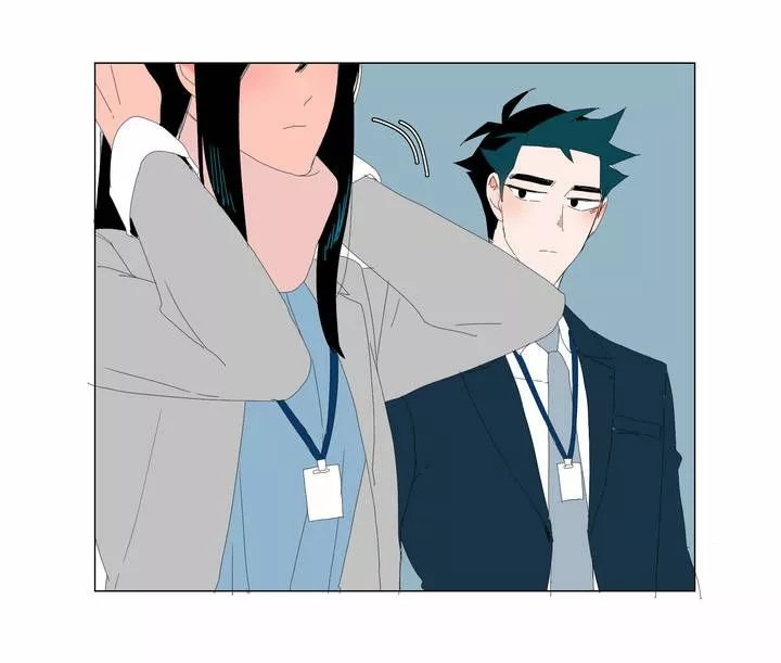 The Lady and Her Butler Vol. 1 Ch. 6 第46页