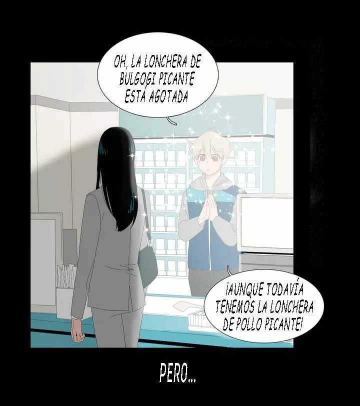 The Lady and Her Butler Vol. 1 Ch. 6 第10页