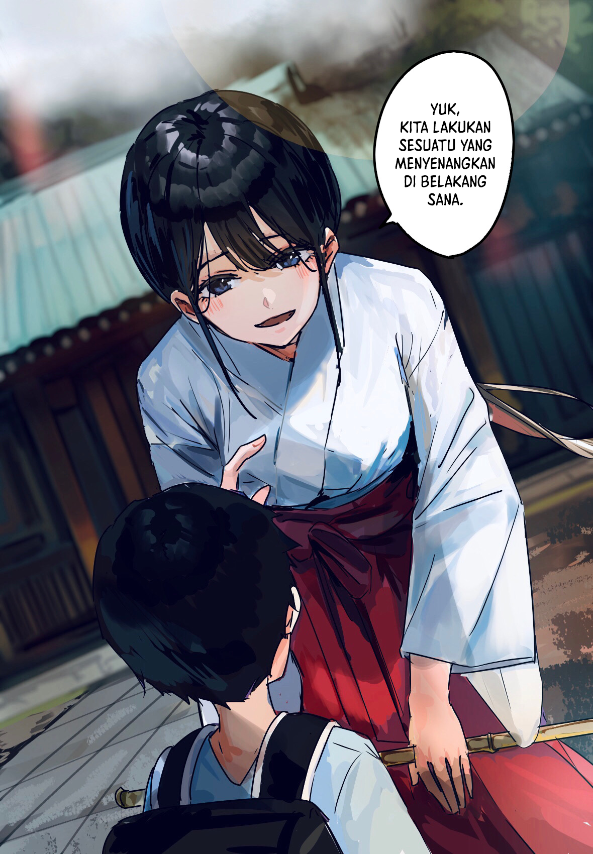 Kaii-san and I 第7页