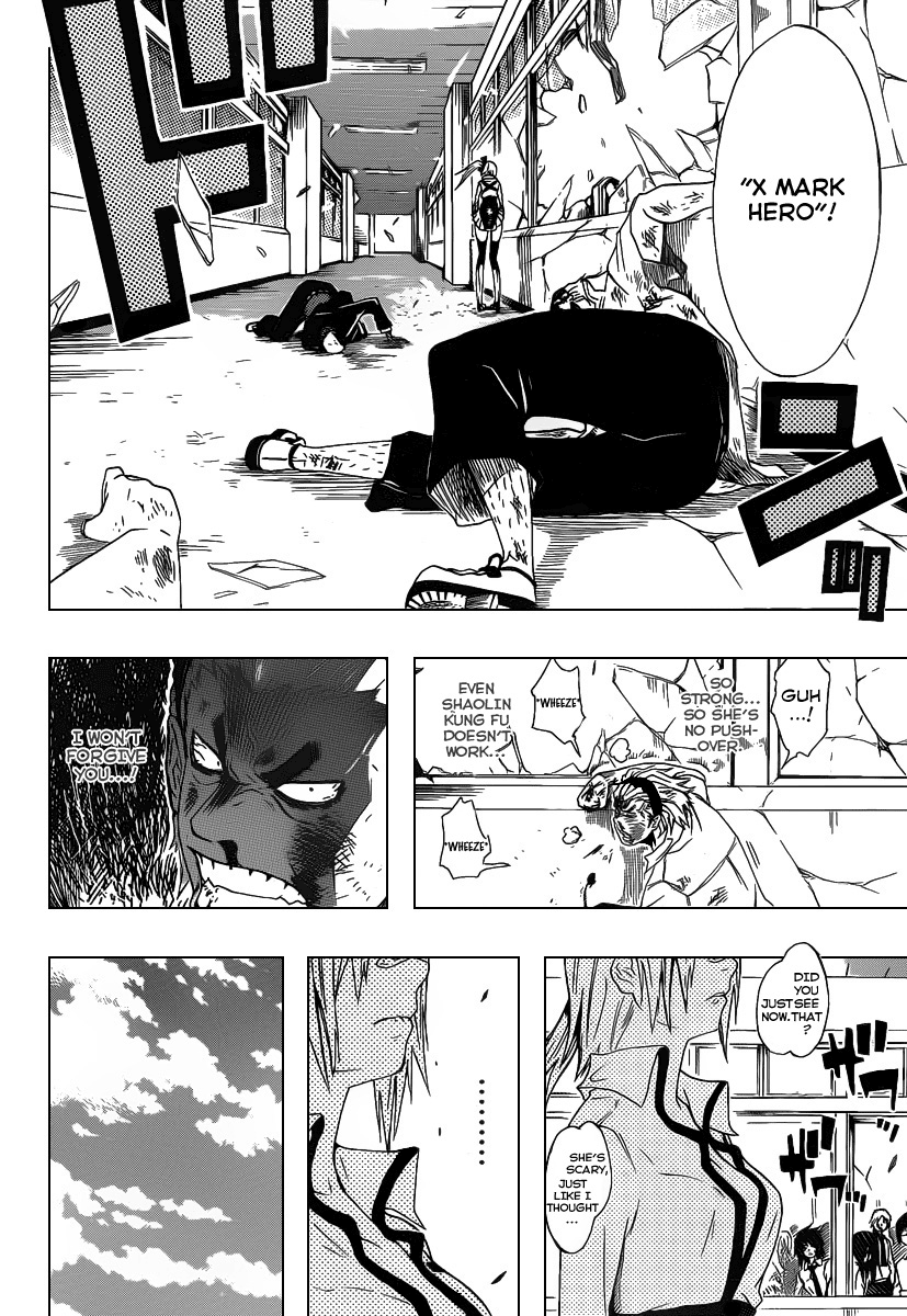 Shunkan × Heroism Oneshot 第12页