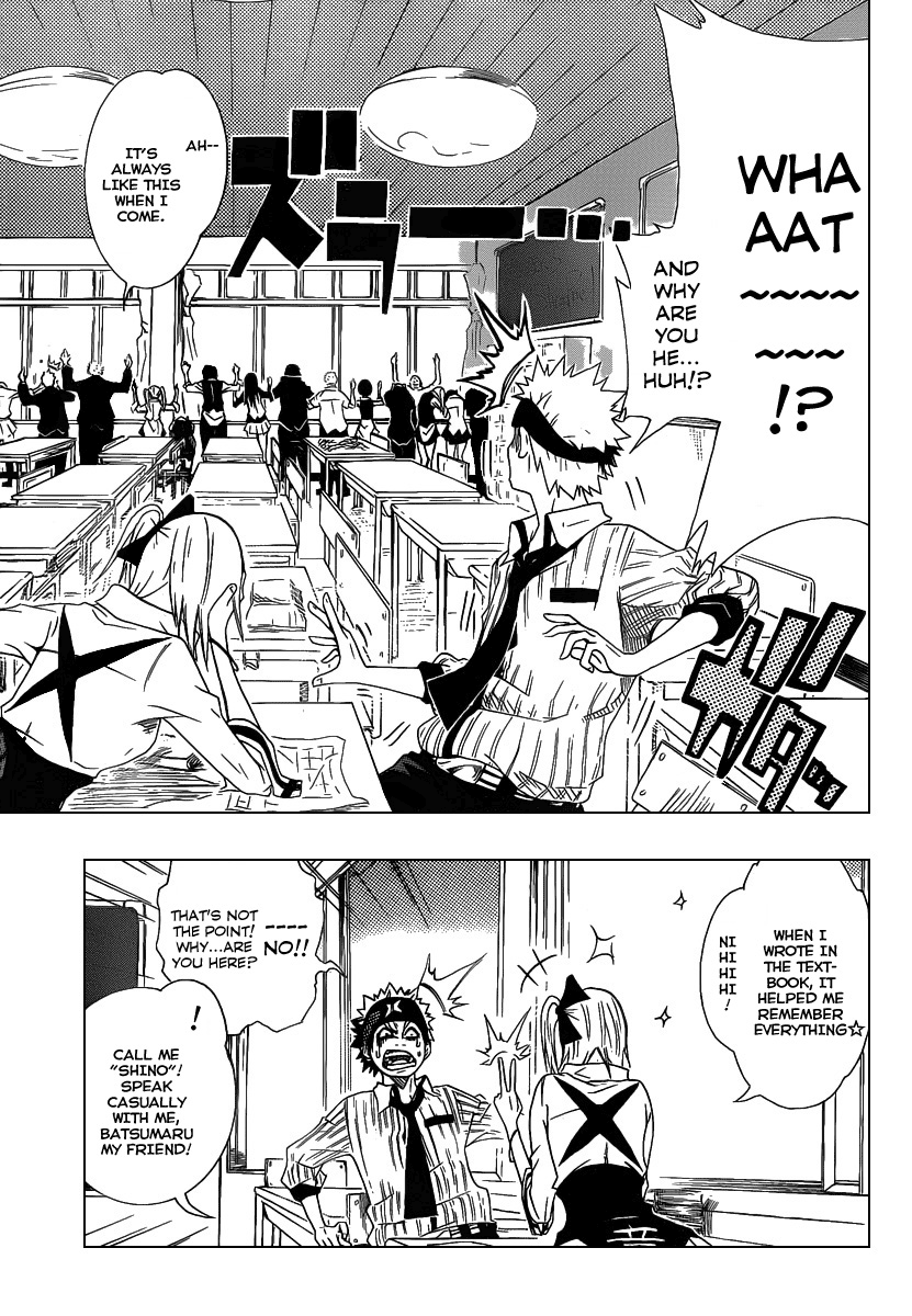 Shunkan × Heroism Oneshot 第15页