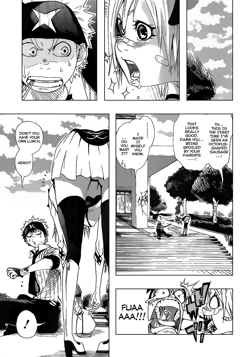 Shunkan × Heroism Oneshot 第17页