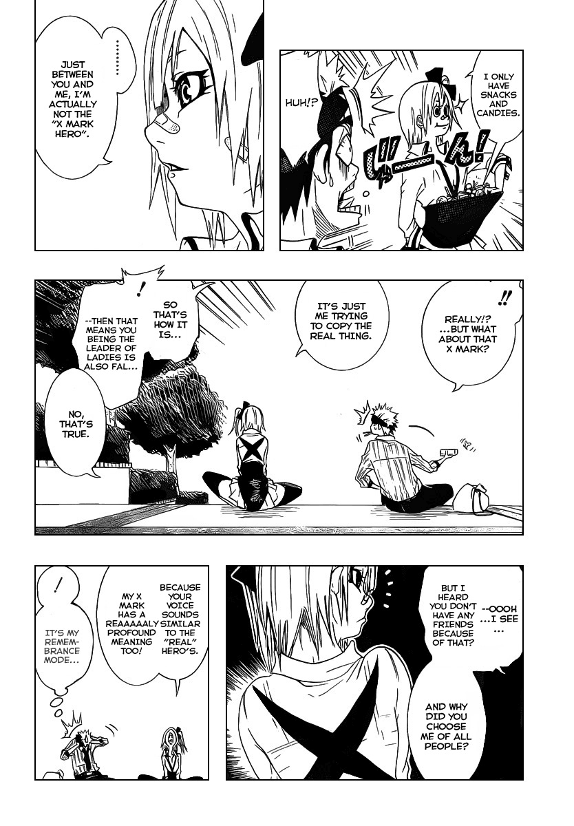 Shunkan × Heroism Oneshot 第18页