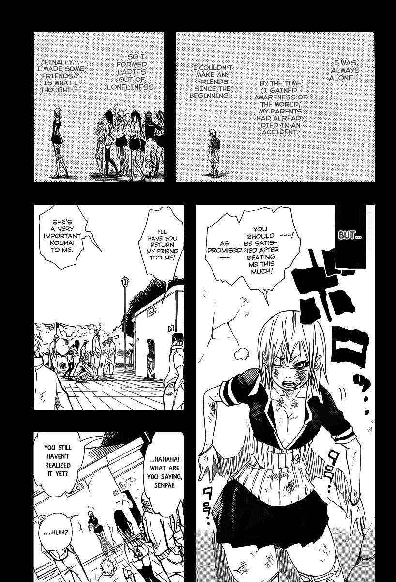 Shunkan × Heroism Oneshot 第19页