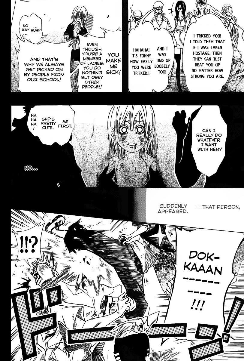 Shunkan × Heroism Oneshot 第20页