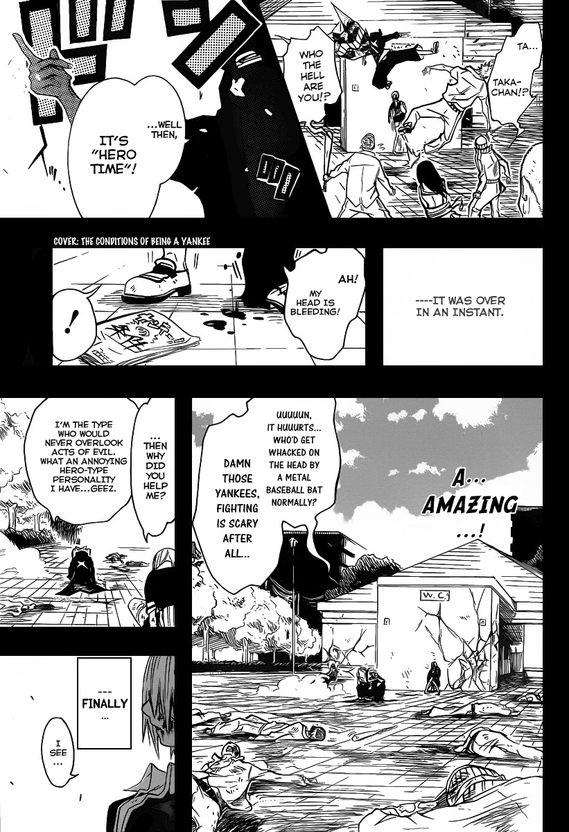 Shunkan × Heroism Oneshot 第21页