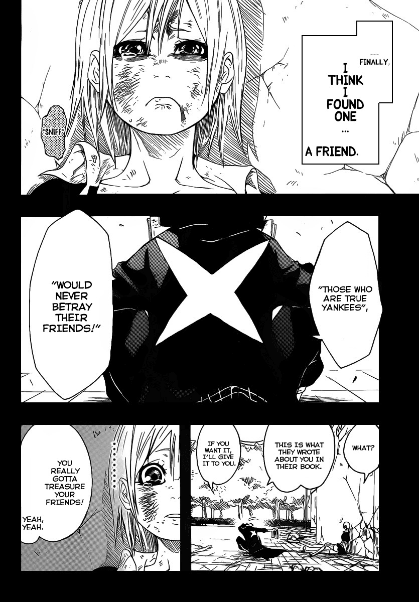 Shunkan × Heroism Oneshot 第22页