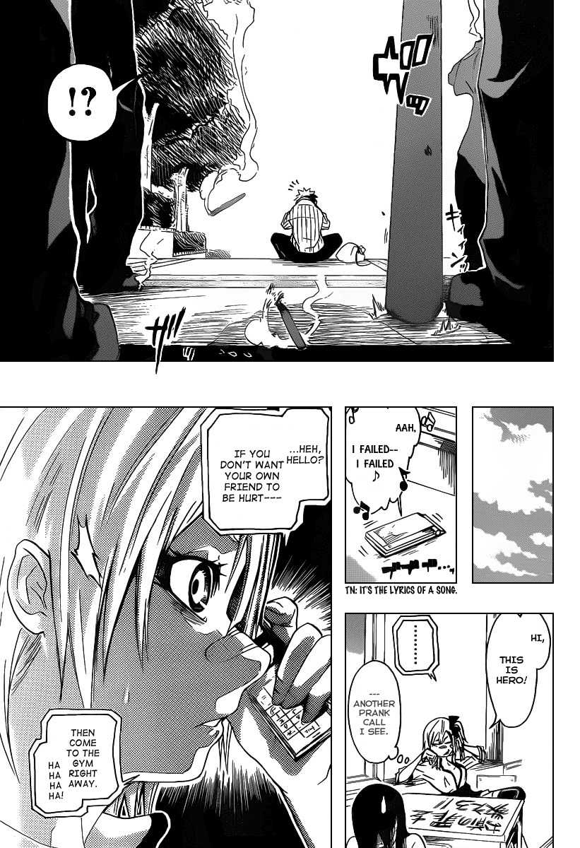 Shunkan × Heroism Oneshot 第25页